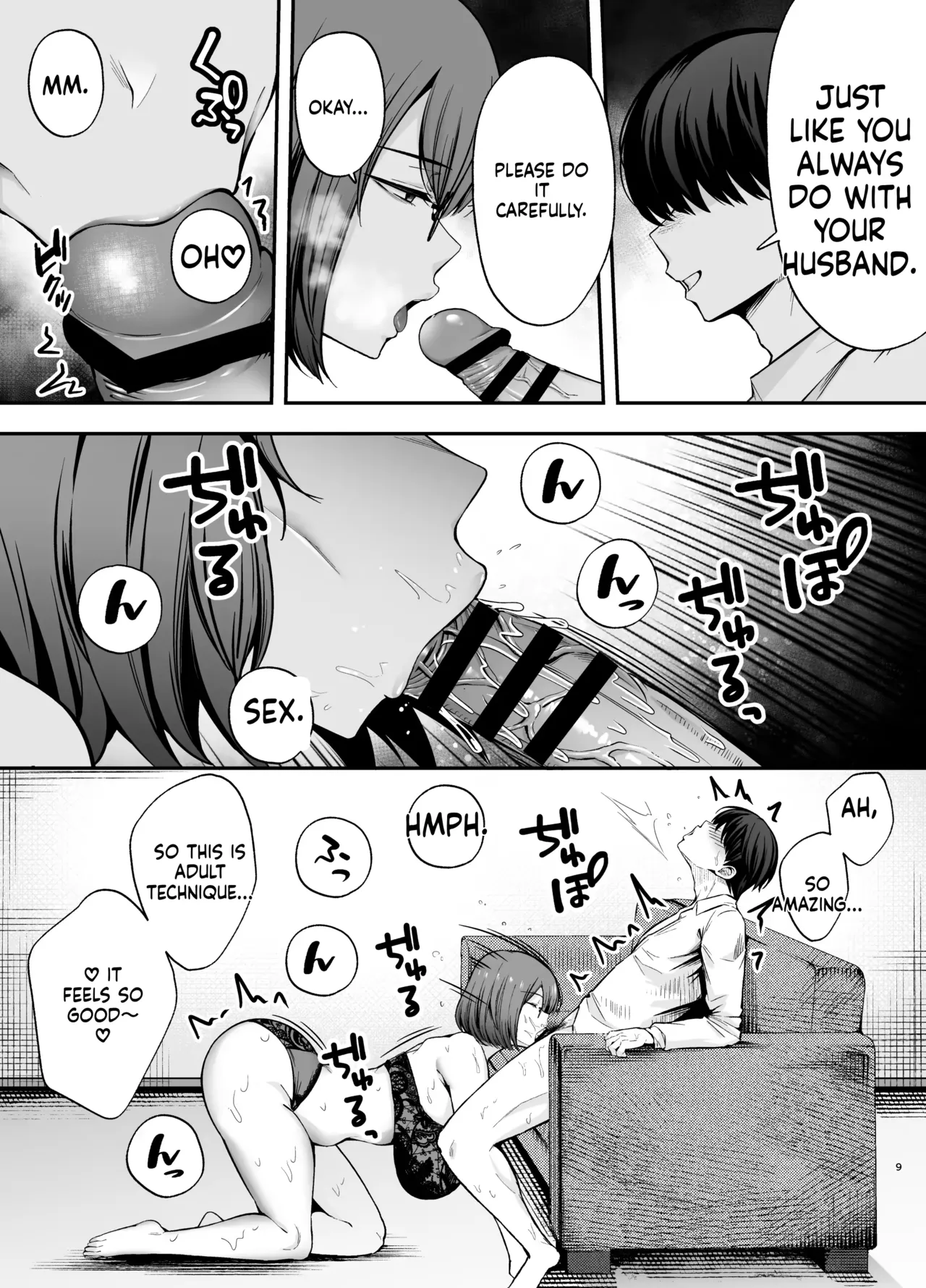 Guardian of Faith III page 8 full