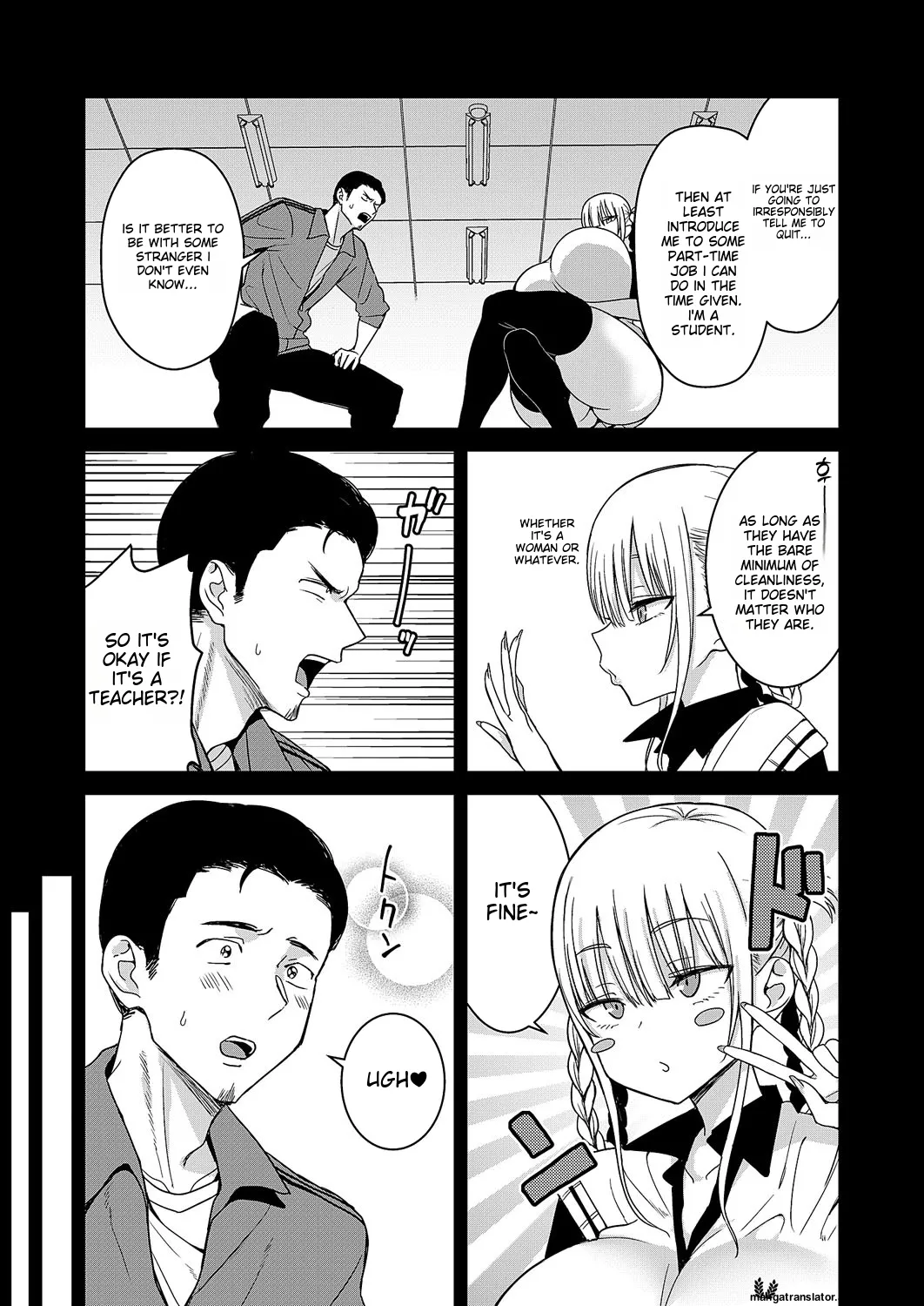Suikatsu -Houshuu o Haratte JK no Oppai o Suu Katsudou page 4 full