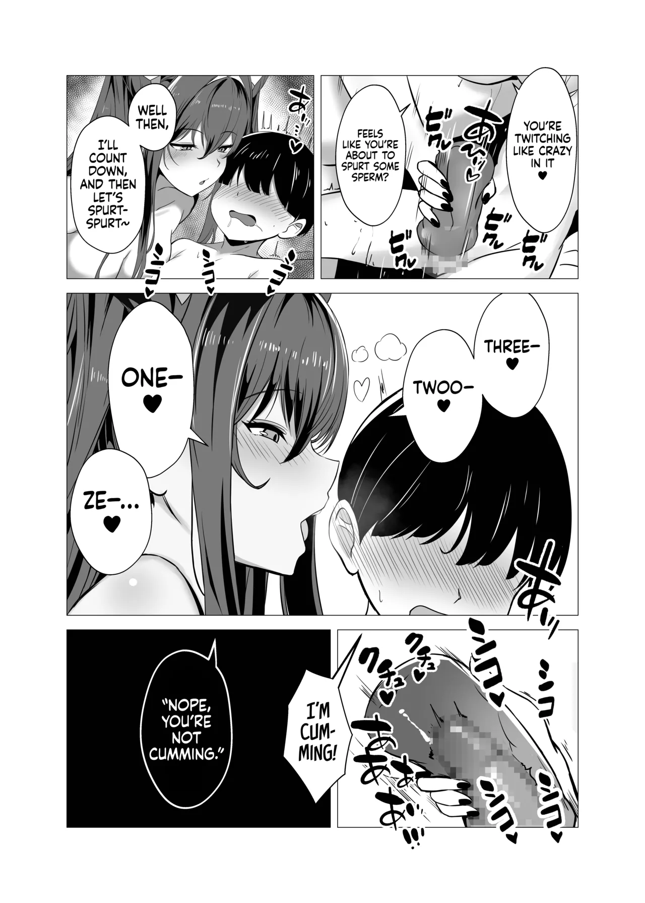 Siren to Chiisaku Natta Shikikan | Siren and the Commander Who Became Small page 9 full