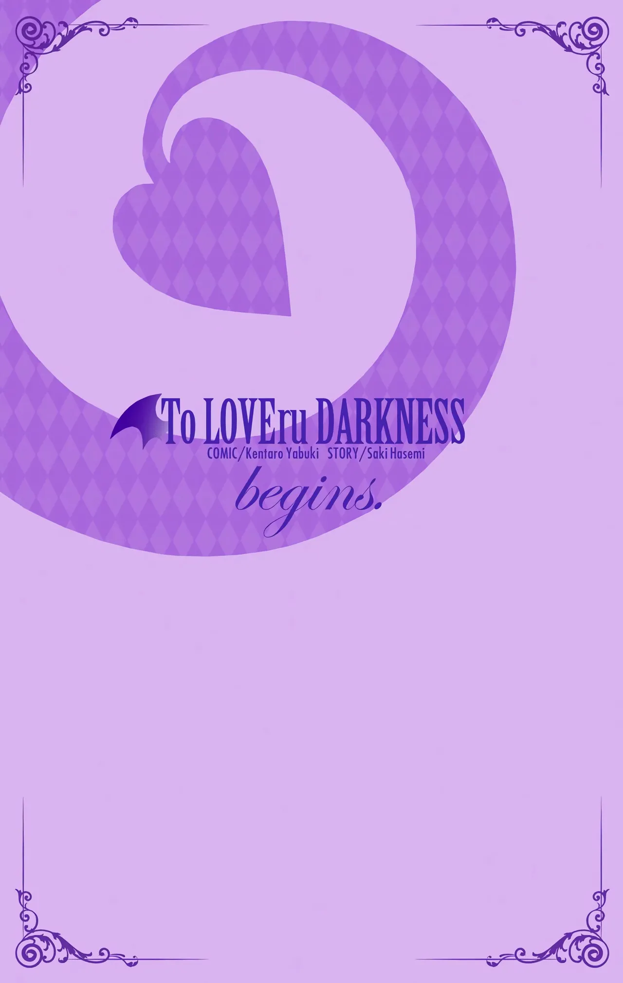 To LOVE Ru Darkness Color Edition vol1 page 7 full