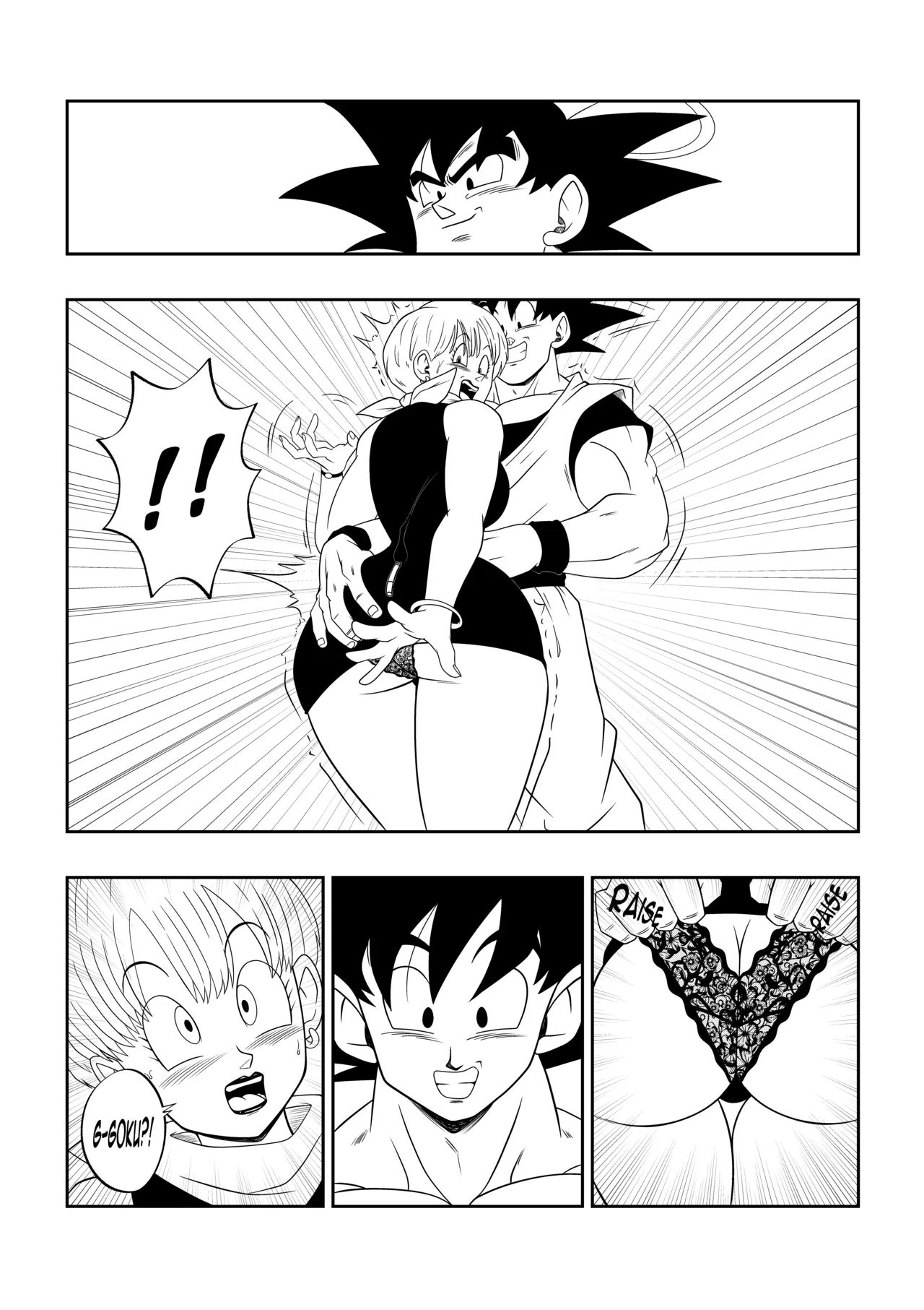 Dragon Ball Z: AMONG THE SHADOWS OF THE PALACE page 6 full