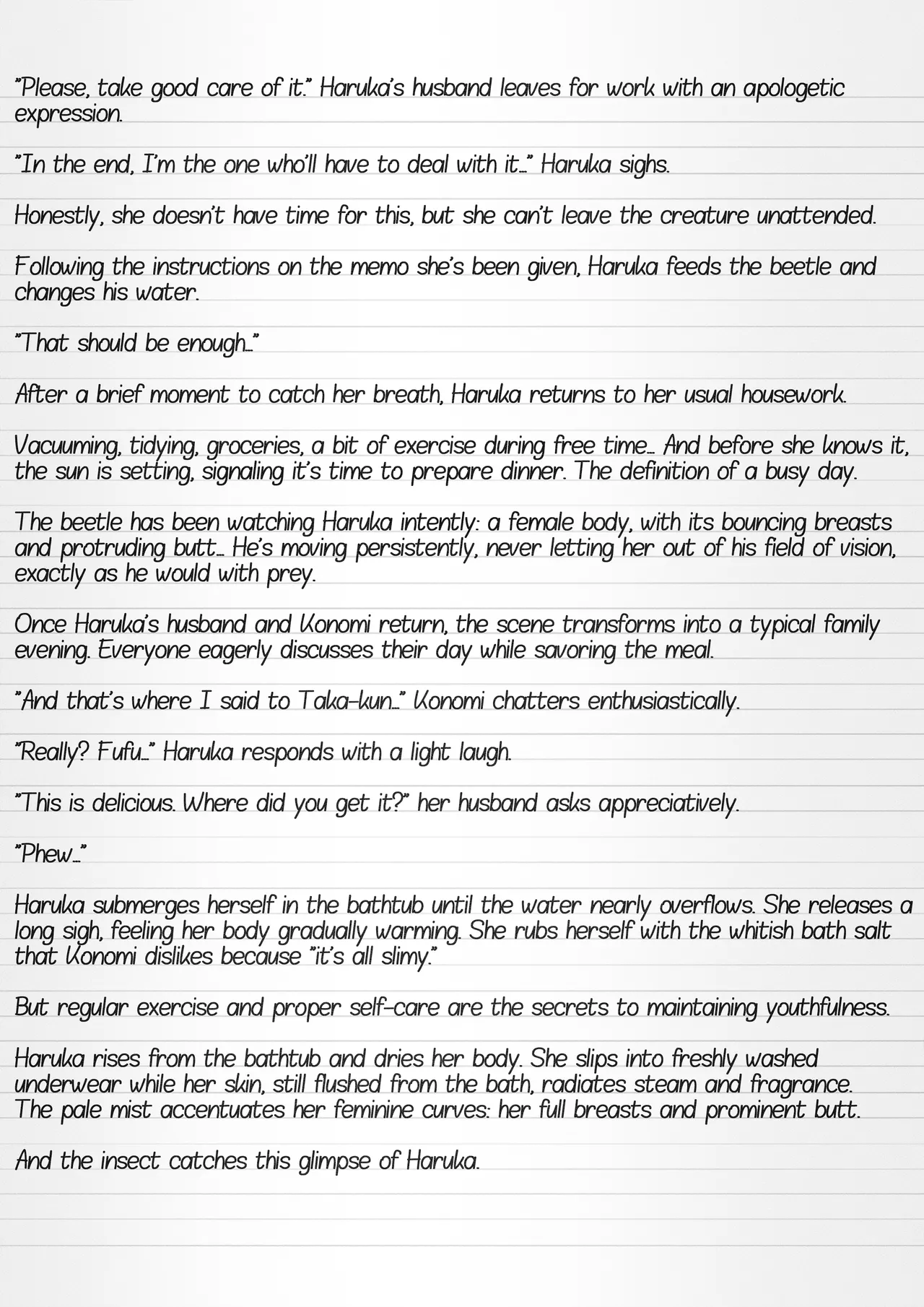 Misuke's Short Stories 27 - Haruka & Tiger Beetle page 3 full