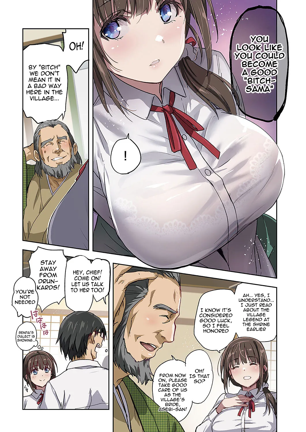 Mesuinu no Sato | Bitch Village page 3 full