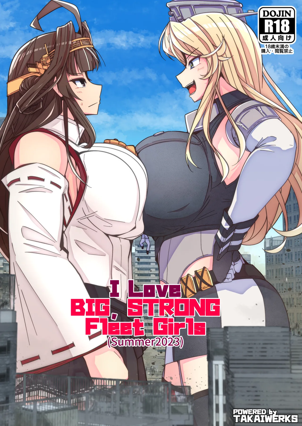 I love big, strong Fleet Girls 1 page 1 full