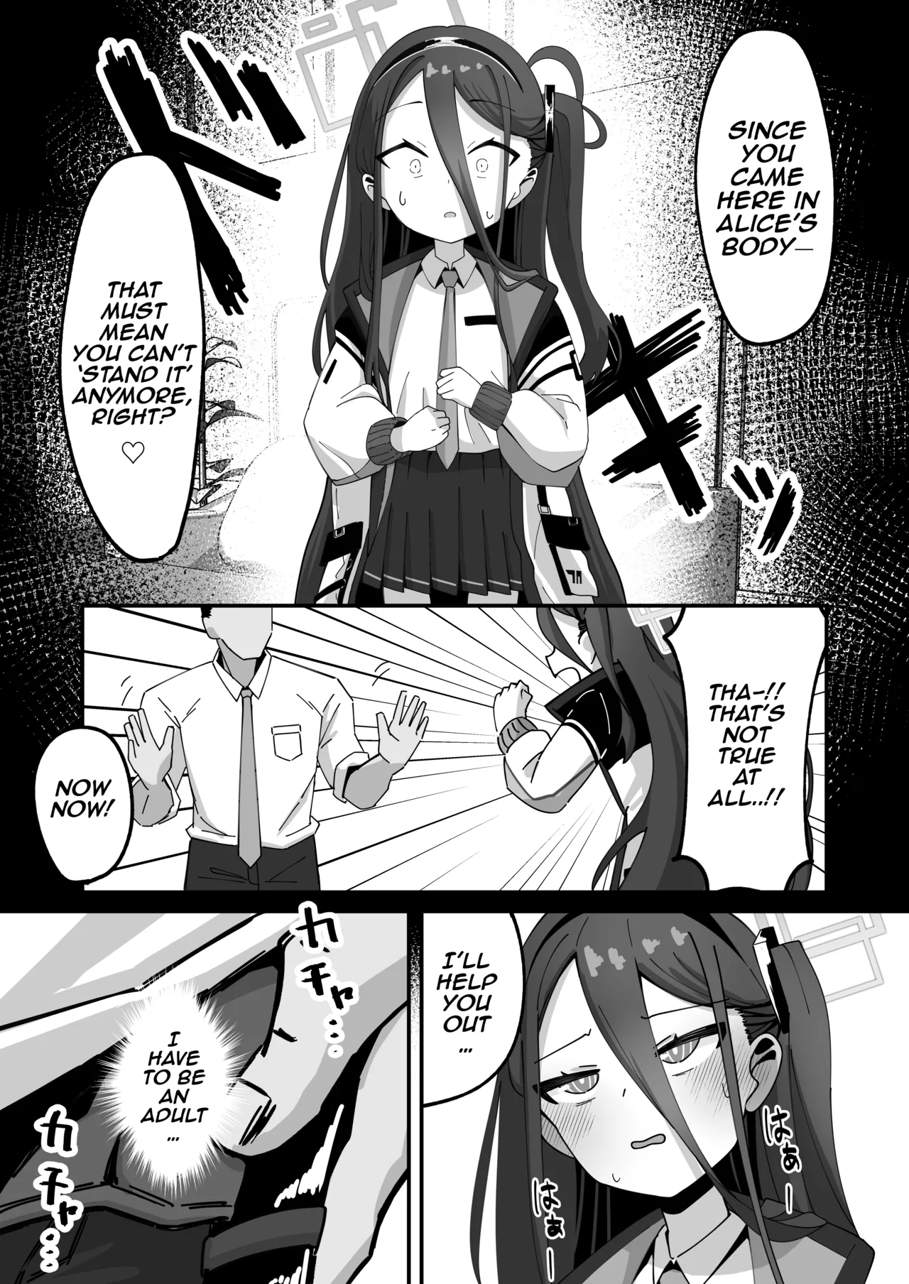 Key to Honki Tanetsuke Kedamono Koubi Suru Hon | A Story About Serious, Wild Breeding Sex With Kei 2 page 9 full