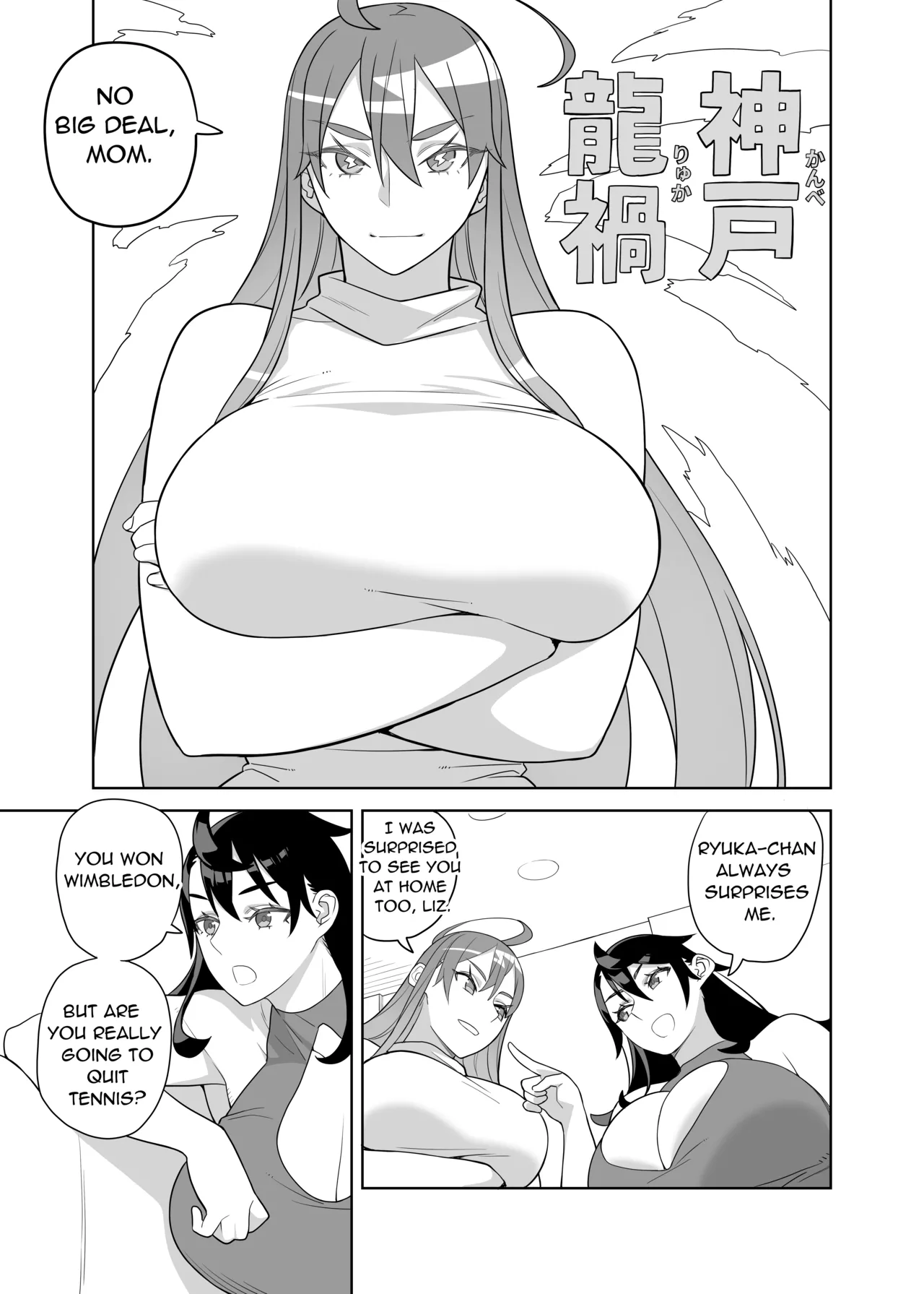 Busty Lewd Sisters are the Principal's Women | Bakunyū shisutāzu wa gakuen-chō no on'na | page 4 full