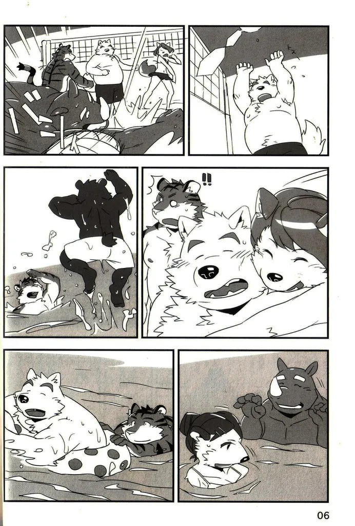 もさげといげた2茂茂和乙太2|dwjzr个人汉化 page 5 full