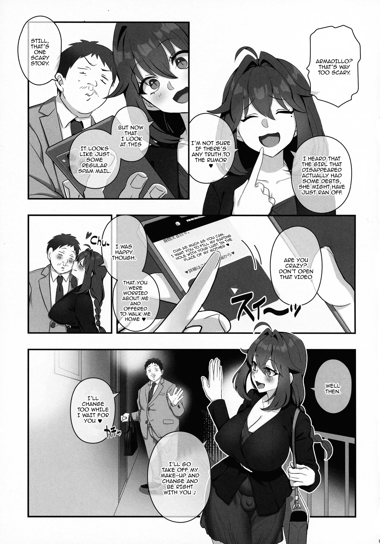 Futanari no Kaidan Sada-me no Cock / The Cock Of Lady Sada page 7 full