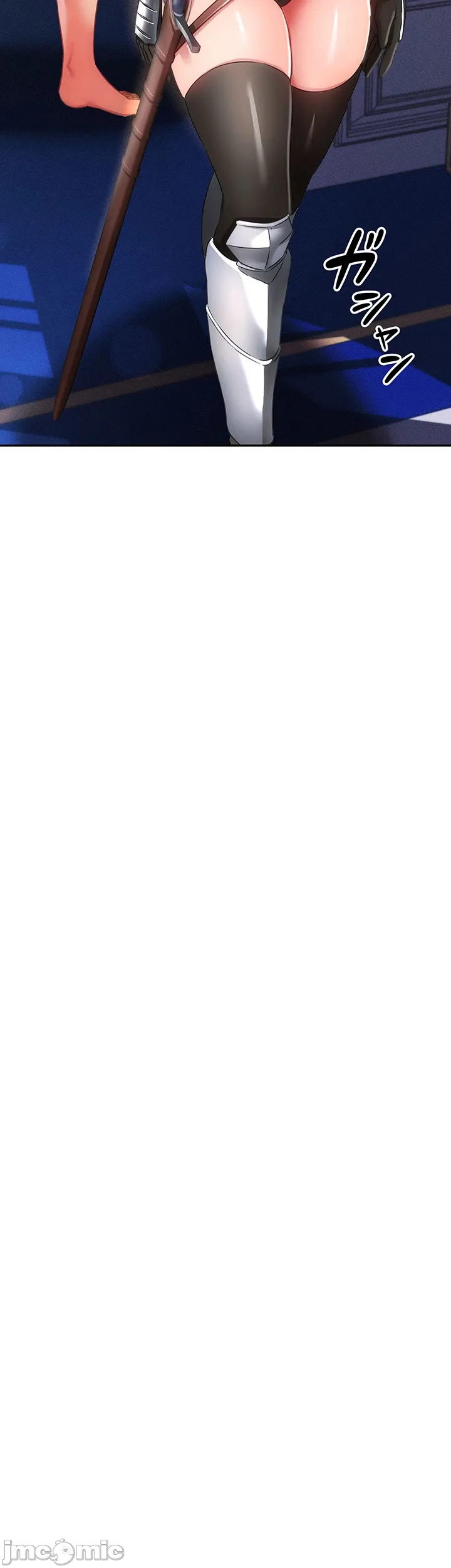 在貞操顛倒的世界裡攻略女性反轉人生11話 page 4 full