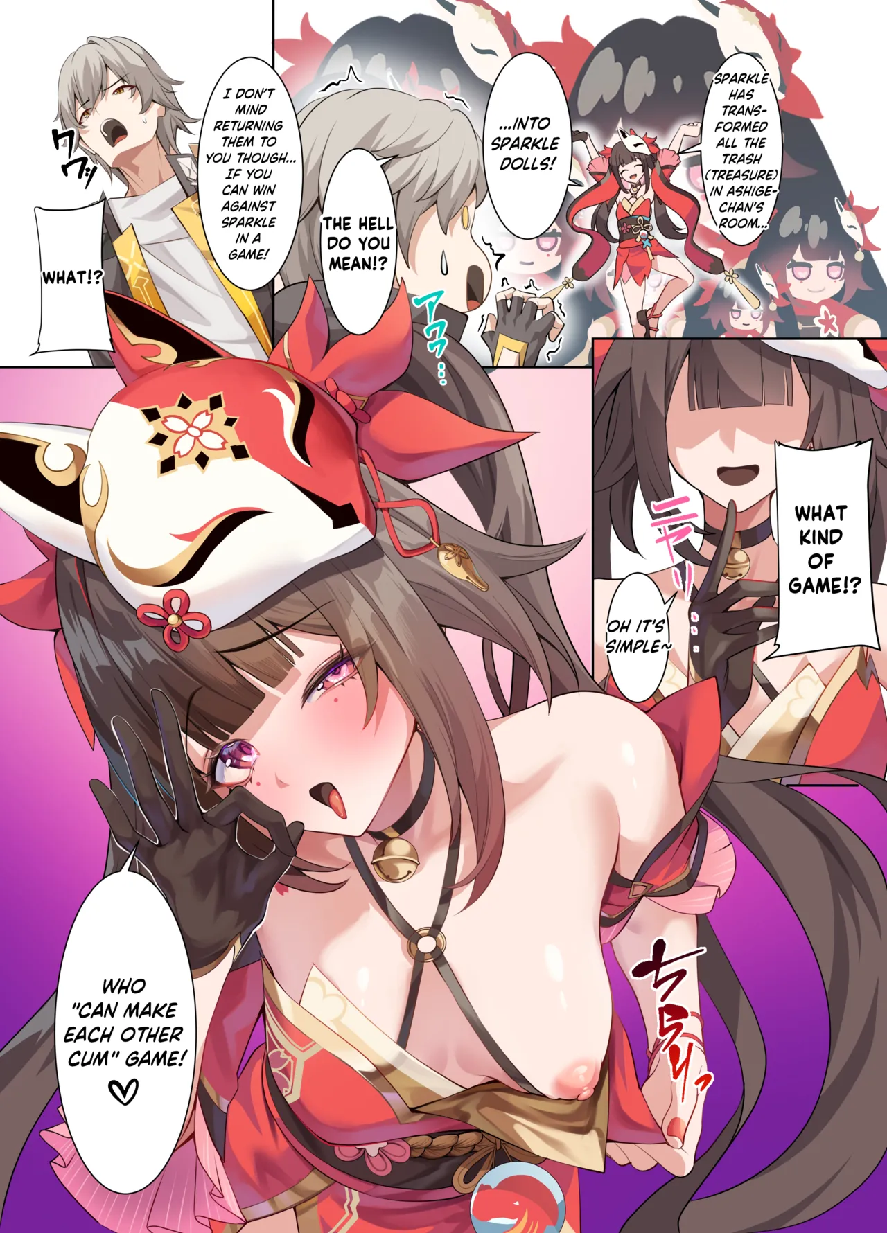 Hanabi o Ikasete, Gomii-tachi o Tasukero!! || Make Sparkle Cum, and Save the trash!! page 1 full