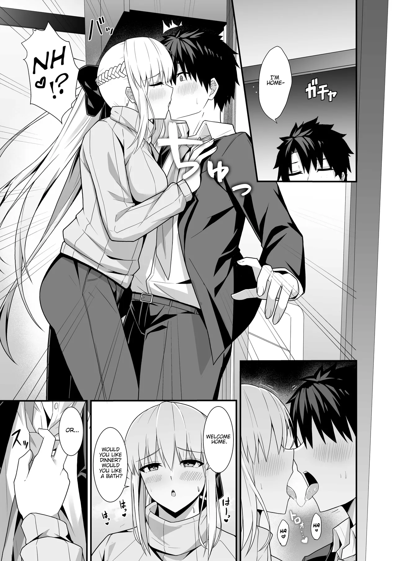 Morgan Heika to Shinkon Seikatsu | Newlywed Life with Her Majesty Morgan page 6 full