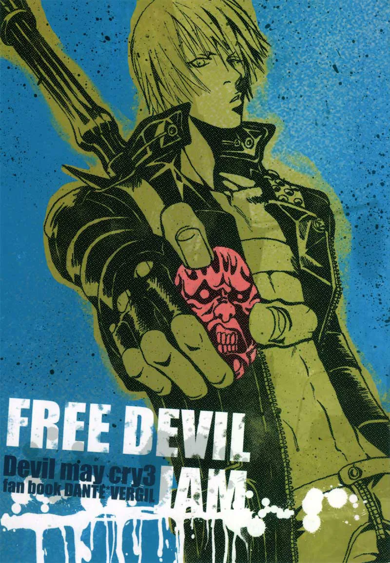 FREE DEVIL JAM page 1 full
