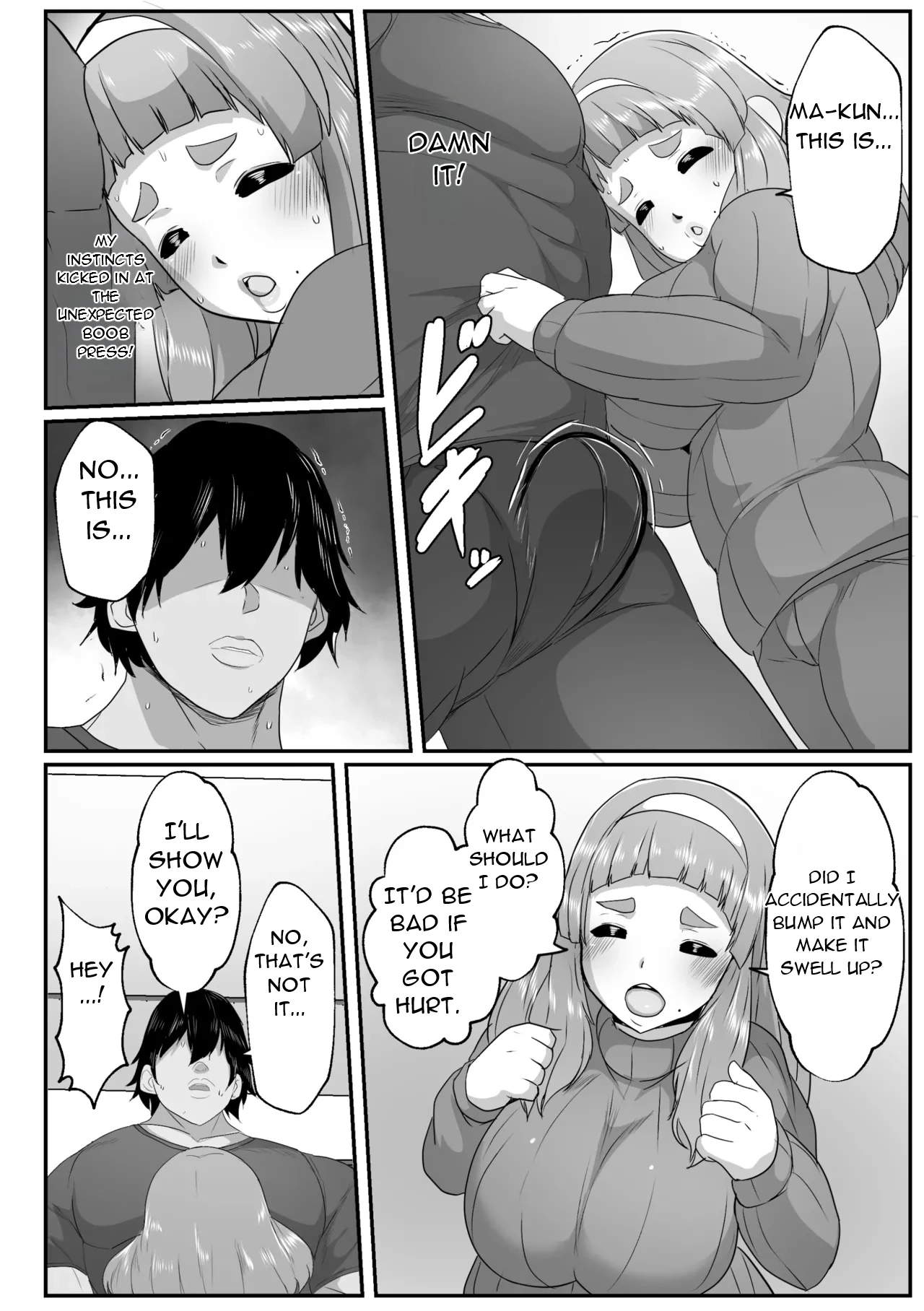 Yuru fuwa mama ni amaetai - I Want to be Spoiled by A Fluffy Mom page 7 full