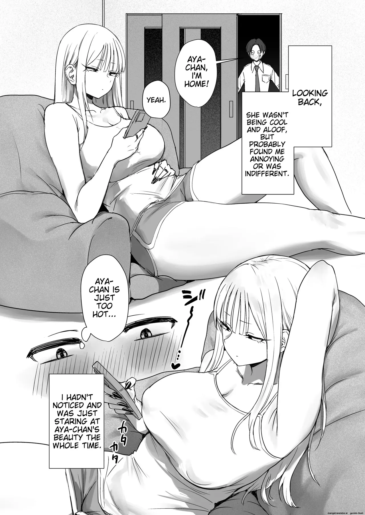 Boku no Kanojo wa, Boku to wa Sex Shitakunai page 4 full