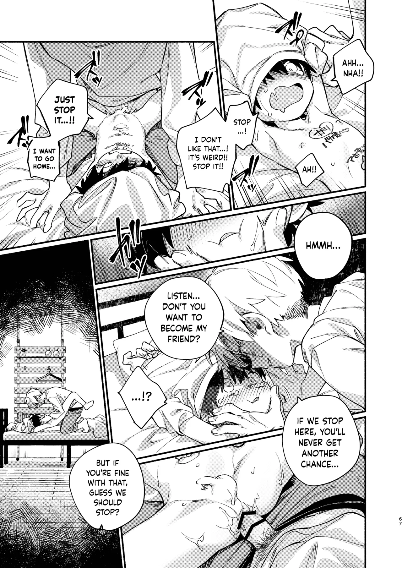 Riatotsuougasm | Rough F2F-Gasm page 9 full