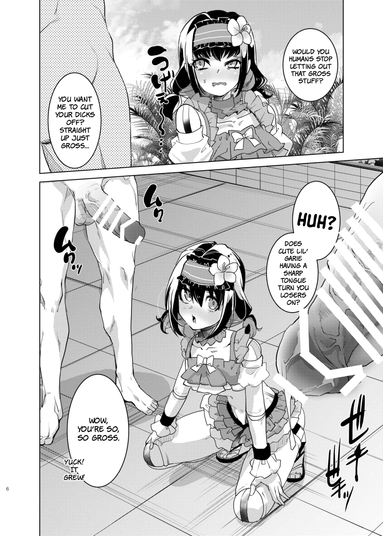 Autoscorer ga Mizube de Sukebena Me ni Au | The Autoscorers End Up In A Seaside Sex Fest page 5 full