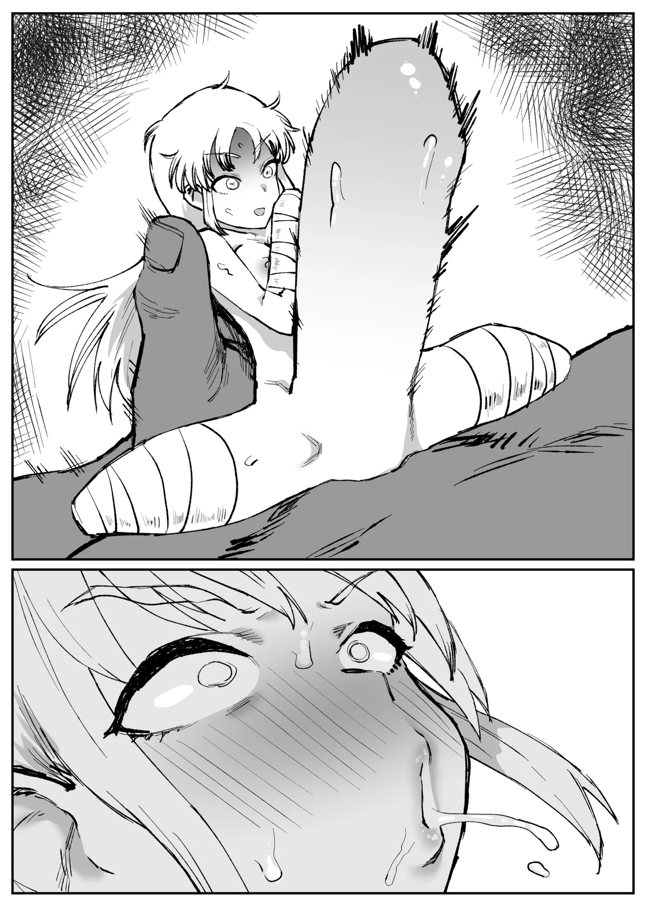 人形化シスター page 4 full