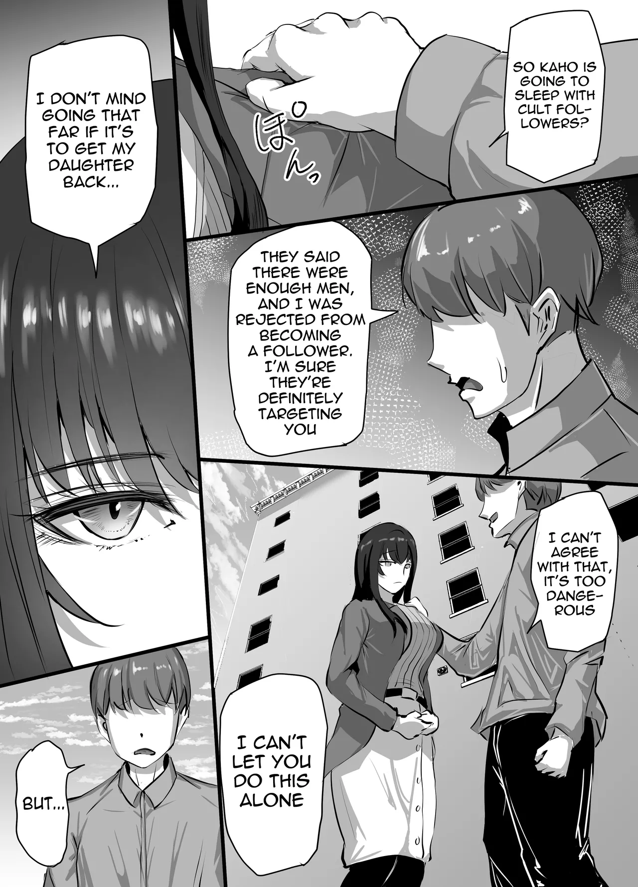 Shinkou Shuukyou ni Hamatta Manamusume o Sukuitai Hitozuma ga Kyouso no Sennou Sex de Nyuushin shite Netorareru Hanashi page 8 full
