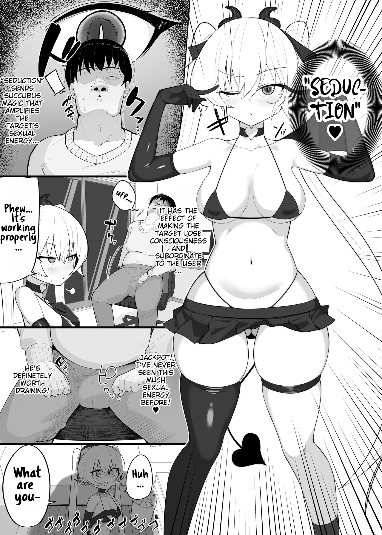 Atashi no Ejiki ni Narinasai! 1+2+bonus | Fall prey to a succubus! 1+2+bonus page 7 full