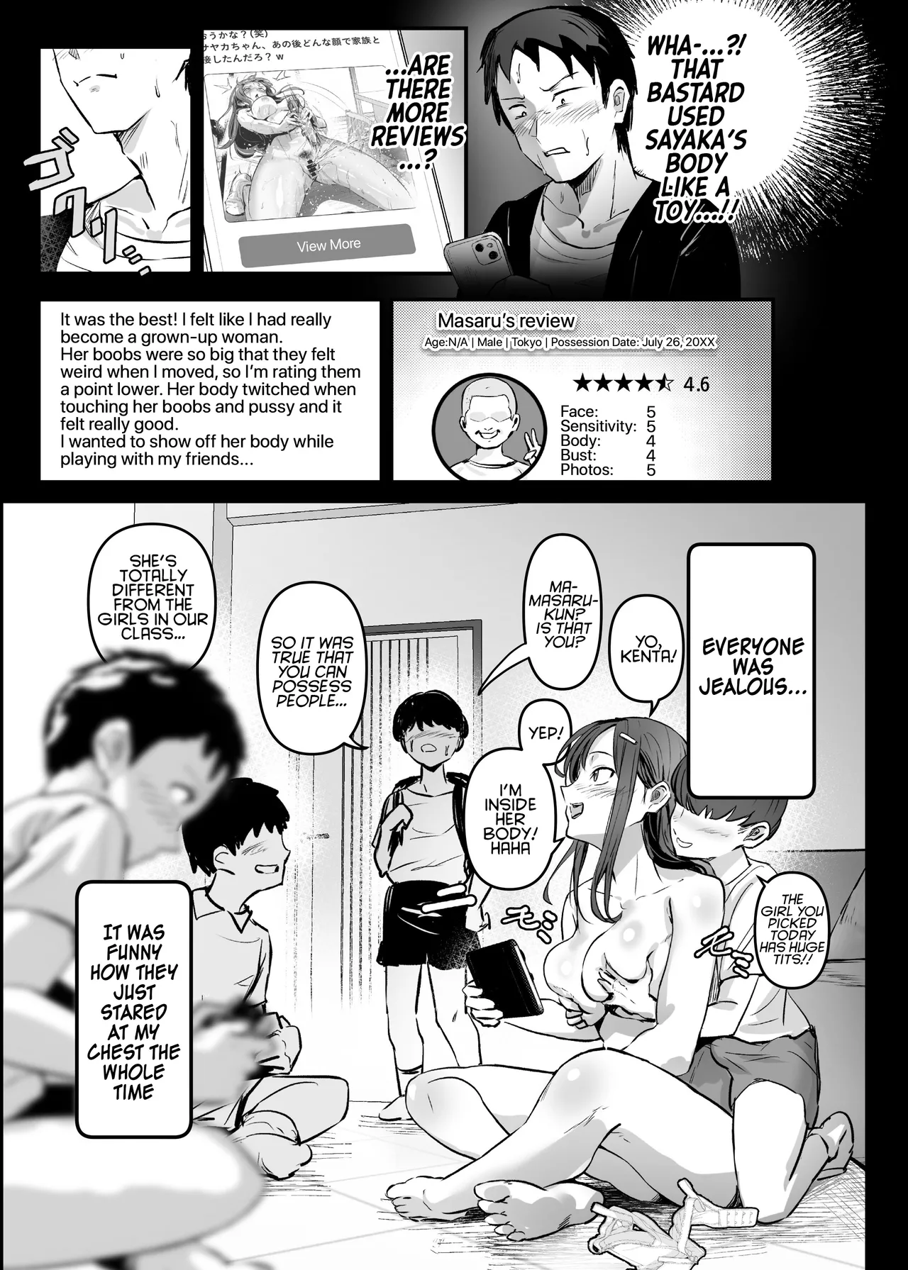 NTR -Netorare- Hyoui Repo! | NTR Possession Report! page 9 full