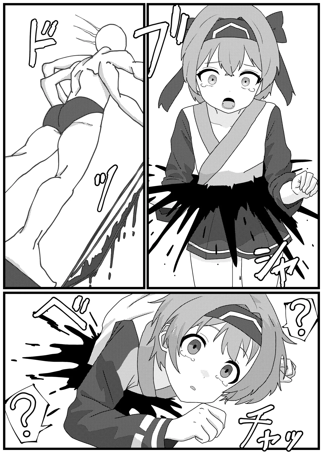 Korosarechatta Rimururu-chan ga Omochikaeri Ryoujoku Sareru Manga page 3 full