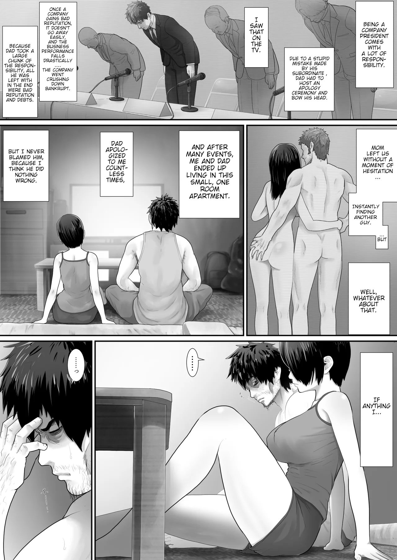 One Room, Chichi Musume-Seikatsu. | One Roon, Father and Daughter Living Together page 10 full