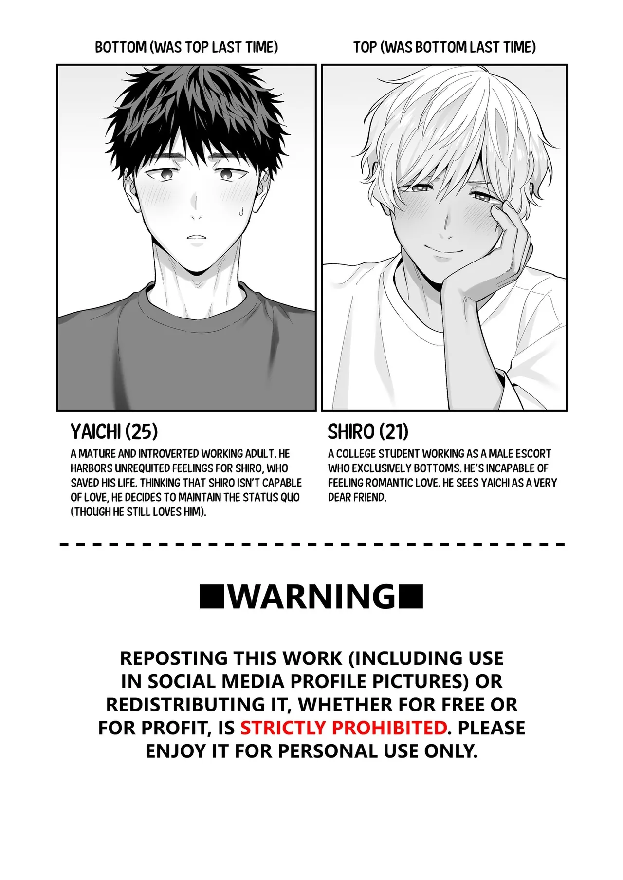 Tachi mo Dekiru Shiro-kun ni Oshiri Kaihatsu Sareru Hanashi | Shiro Can Top, Too! My Anal Training Story page 2 full