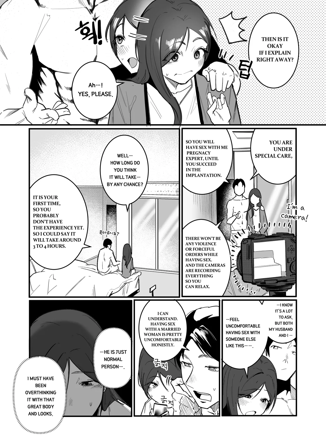 PREGNANCY MANAGEMENT page 8 full