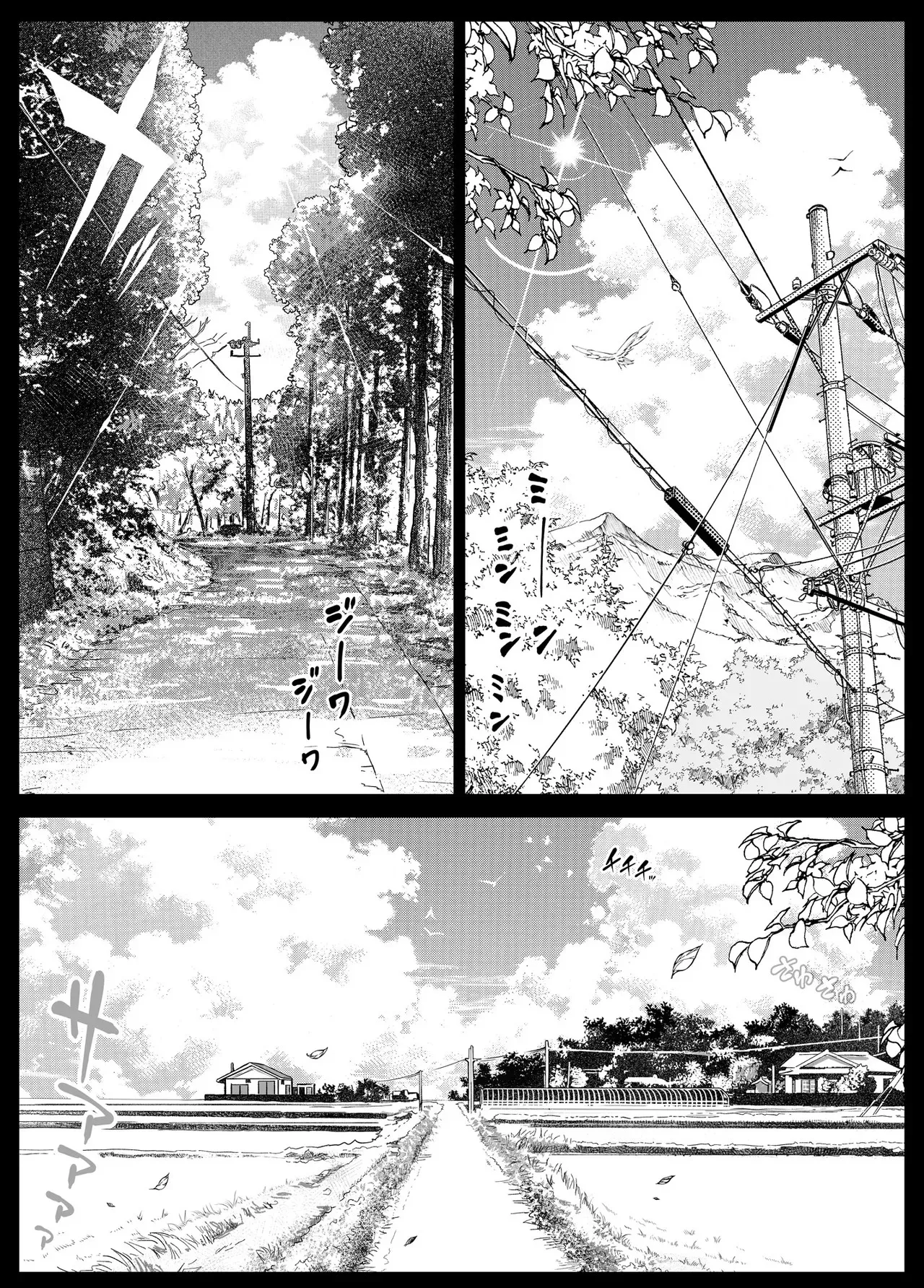 Natsu no Yari Naoshi 6 -Natsu to Inaka to Osananajimi no Imouto- page 6 full