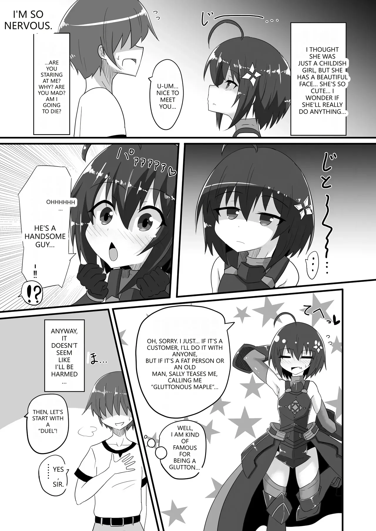 Kaede no Ana shika Katan! page 8 full