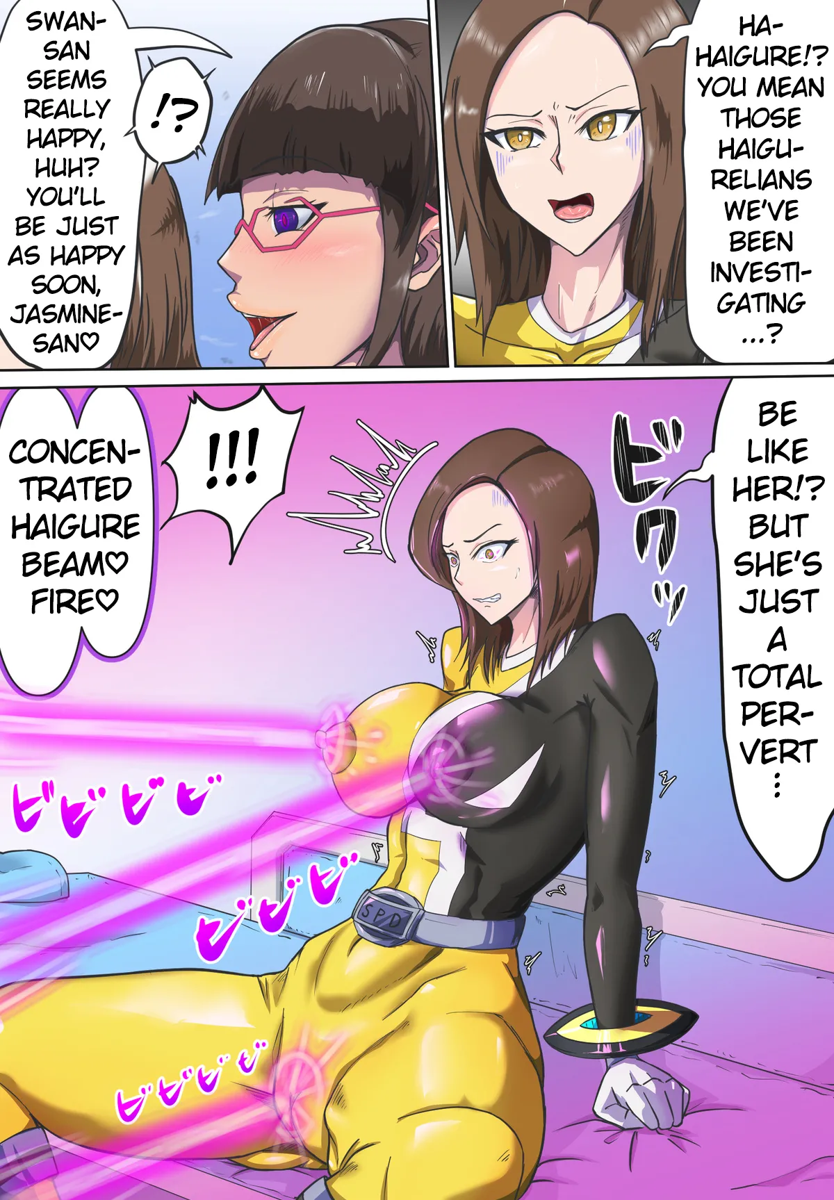 Space Police Sentai Yellow Futanari Haigurelian Transformation page 5 full