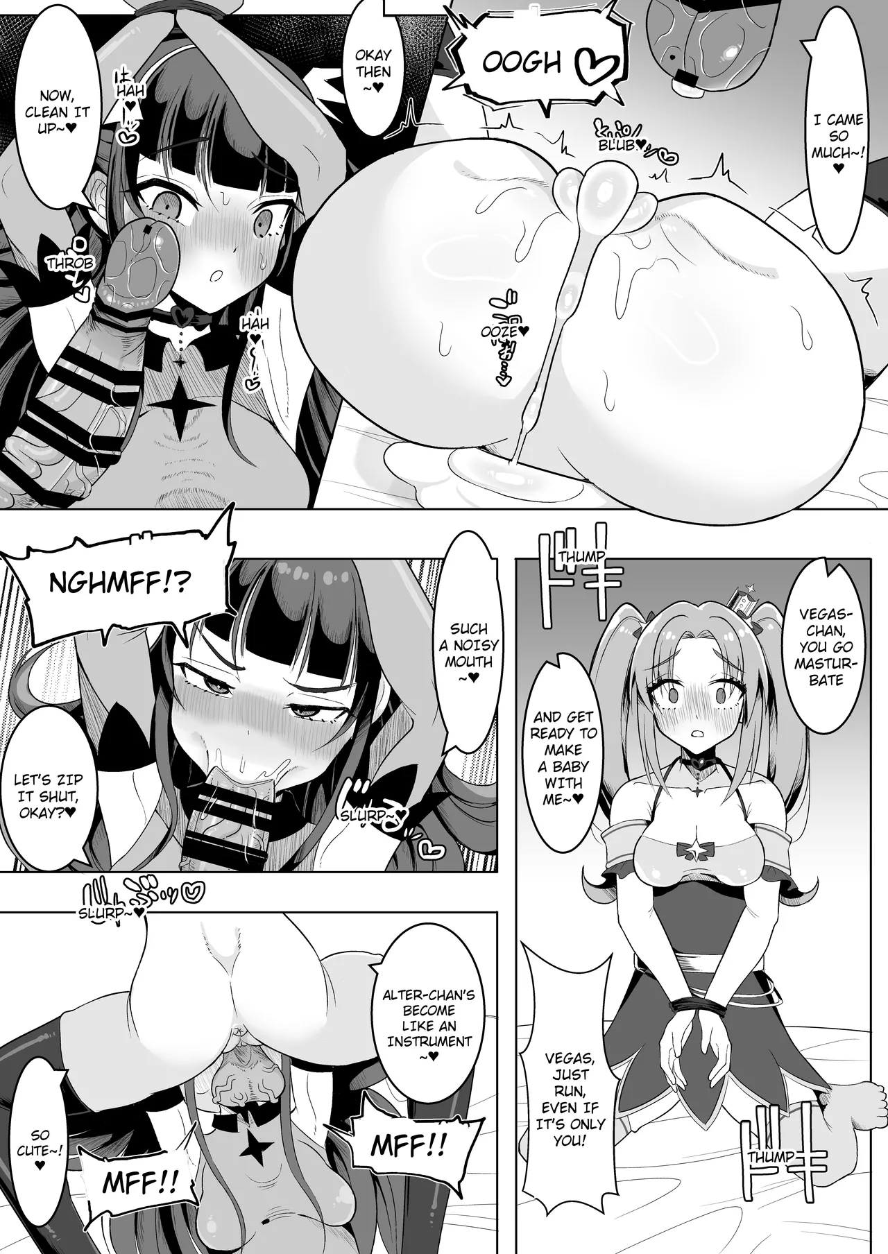 Watashi-tachi Futari de Chikara o Awasereba Futanari Onna Kanbu Nanka ni Zettai ni Makenai‼ | Together, our power combined will never lose to some futanari female executive! page 9 full