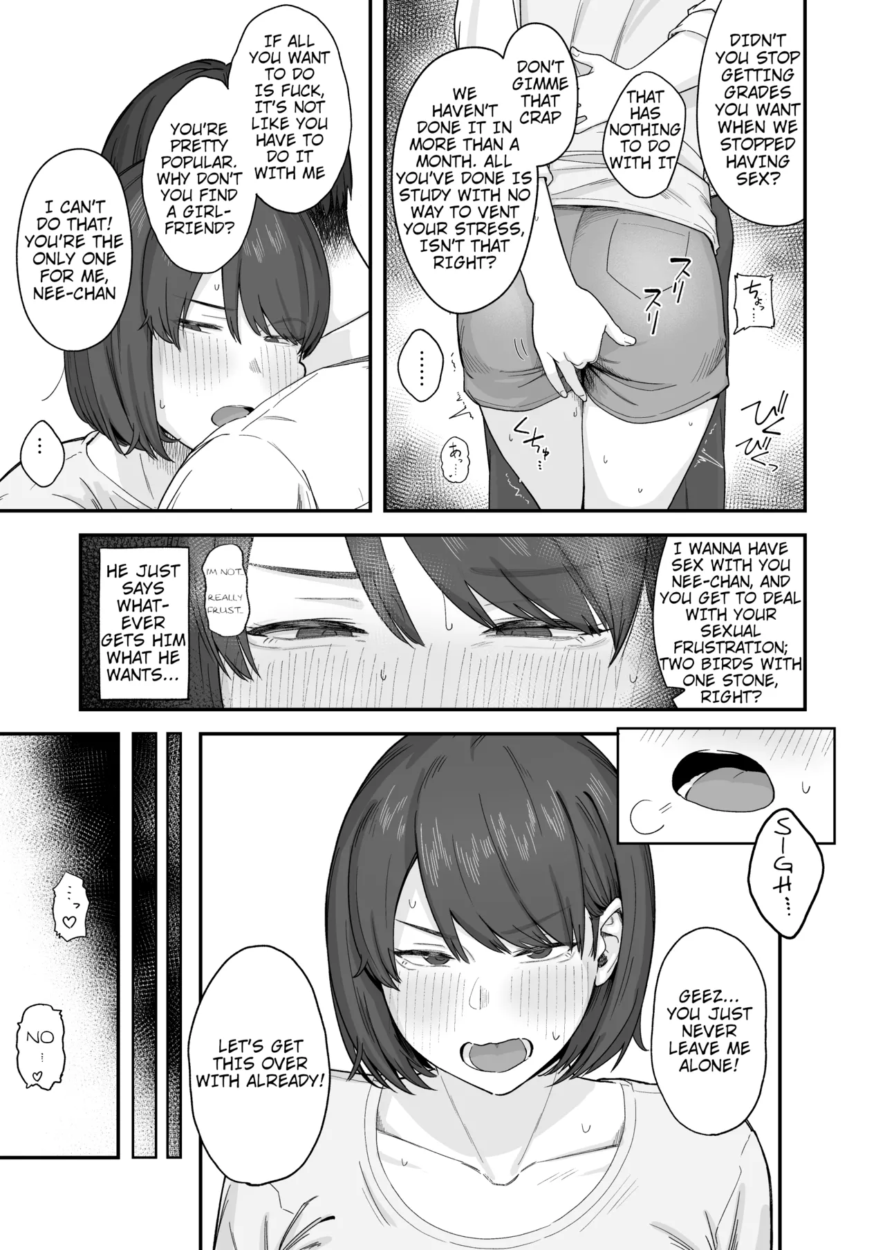 Benkyou ni Shuuchuu Shitai Muttsuri na Ane wa, Karada no Aishou Bacchiri na Otouto no Sasoi o Kotowarenai | The Reluctant Sister Who Wants to Focus On Study Can't Resist Temptation From the Brother She Shares Perfect Body Compatibility With page 9 full