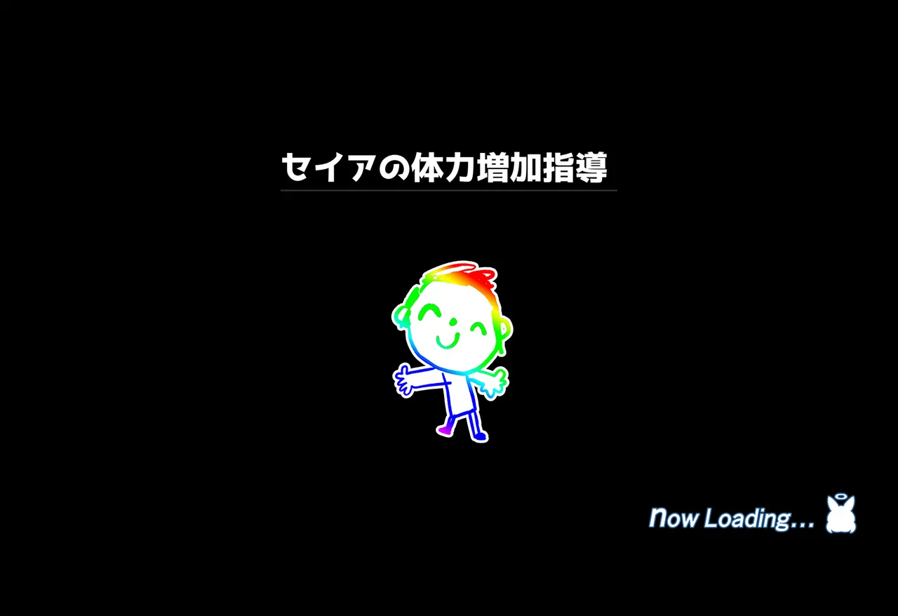 Renzoku Zecchou Loop! Midara de Sumanai ~Sexy Kitsune wo Shibatte Ijimete Seikyouiku~ page 3 full