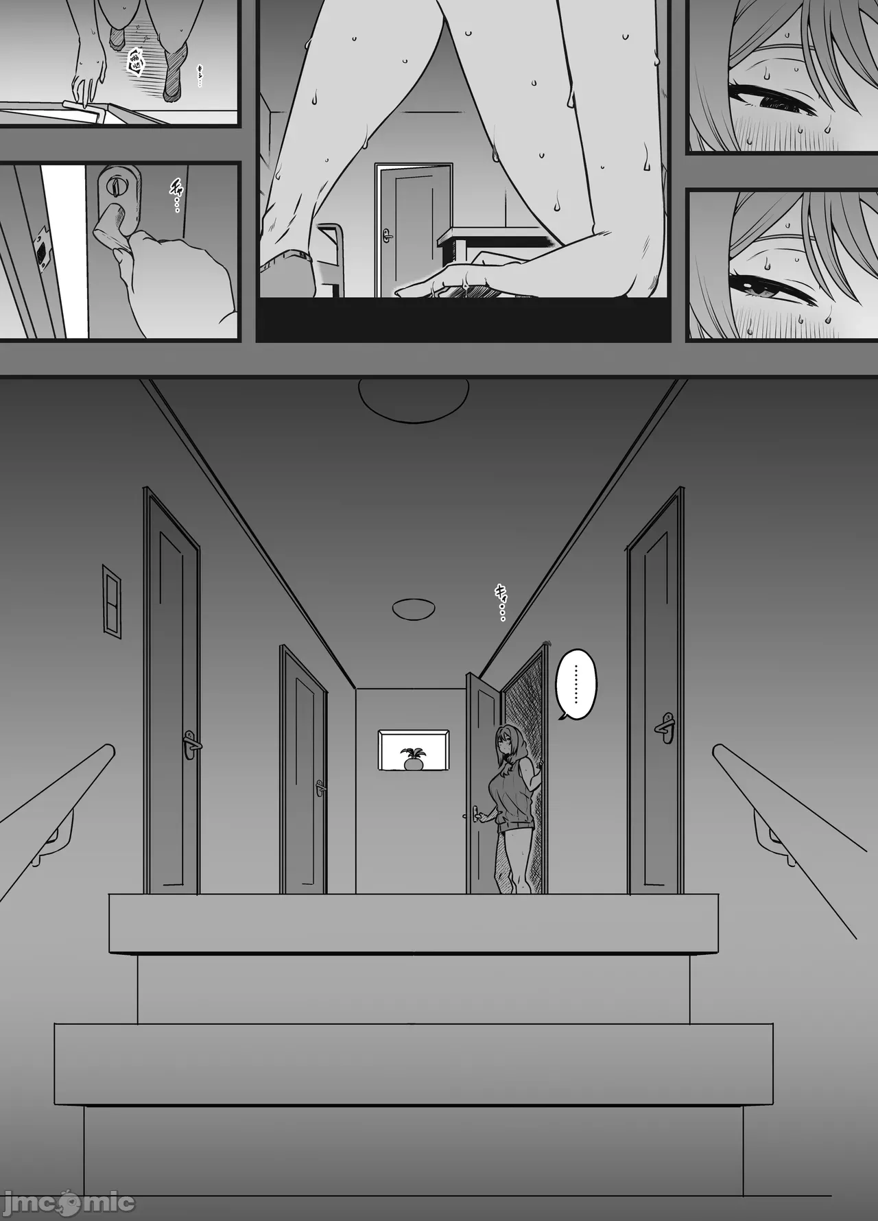義装母子4 page 7 full