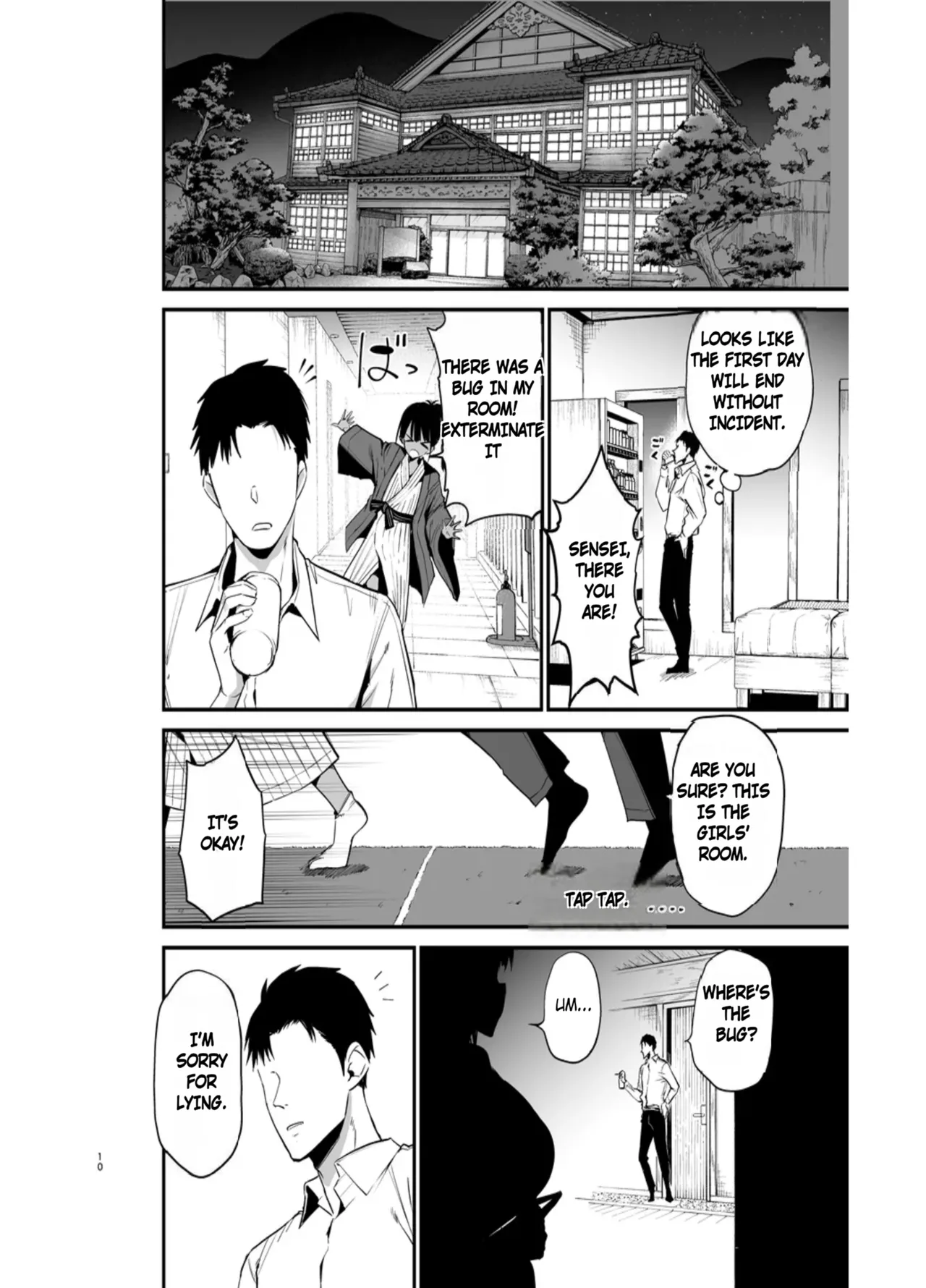 InCha no K Cup-chan 4 page 10 full