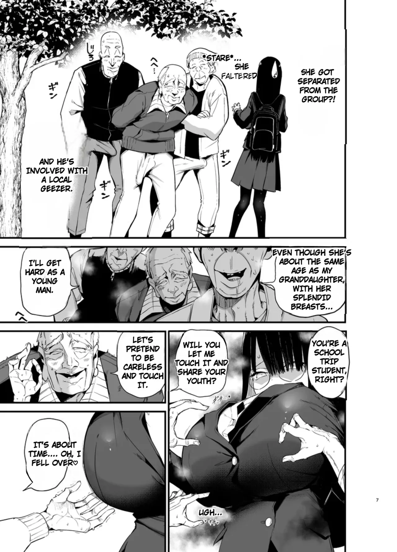 InCha no K Cup-chan 4 page 7 full