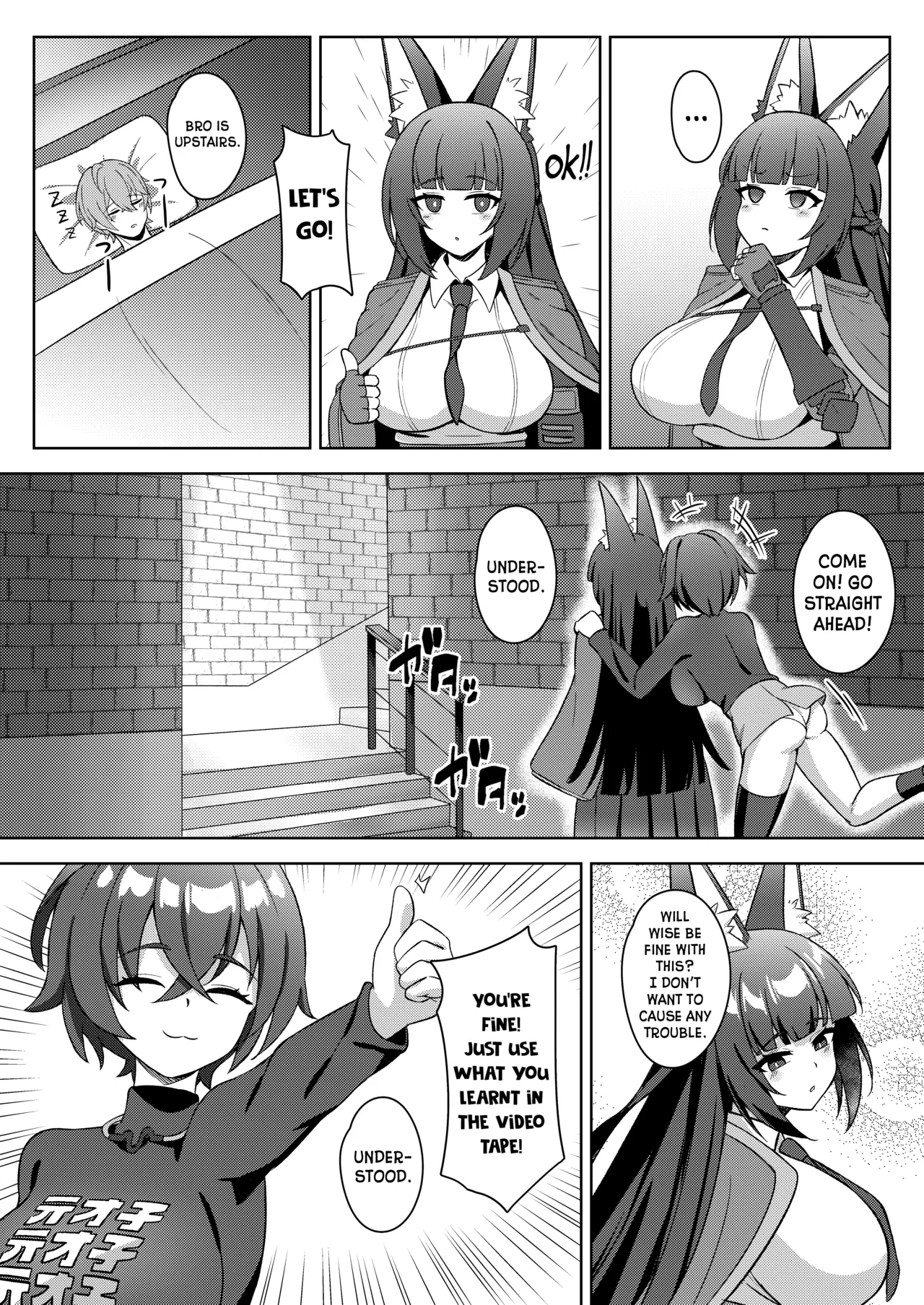 Hanayome Shuugyou | Bridal Training page 4 full