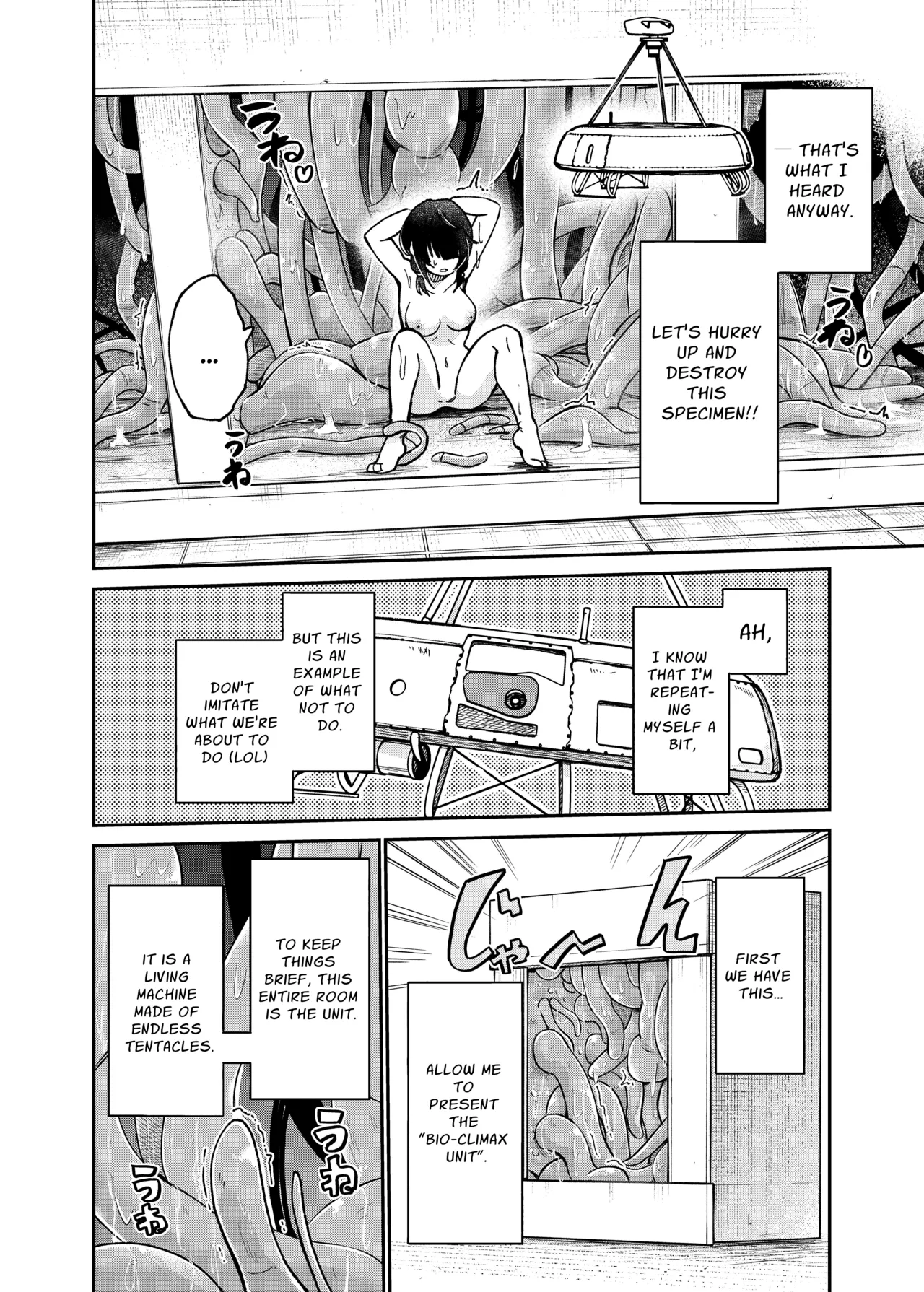 Jinken Hakai Koujou ~Kanzen Hakai Manual~ page 8 full