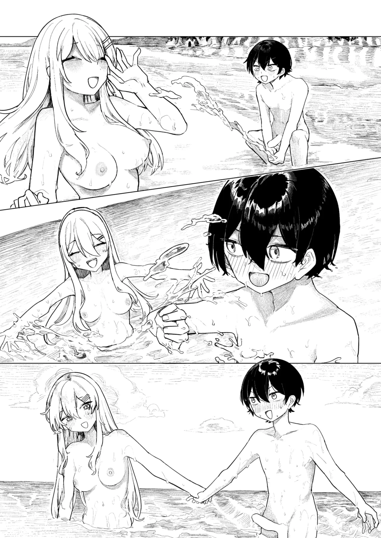 RakuenShima No Futari | 伊甸园中的二人 page 9 full