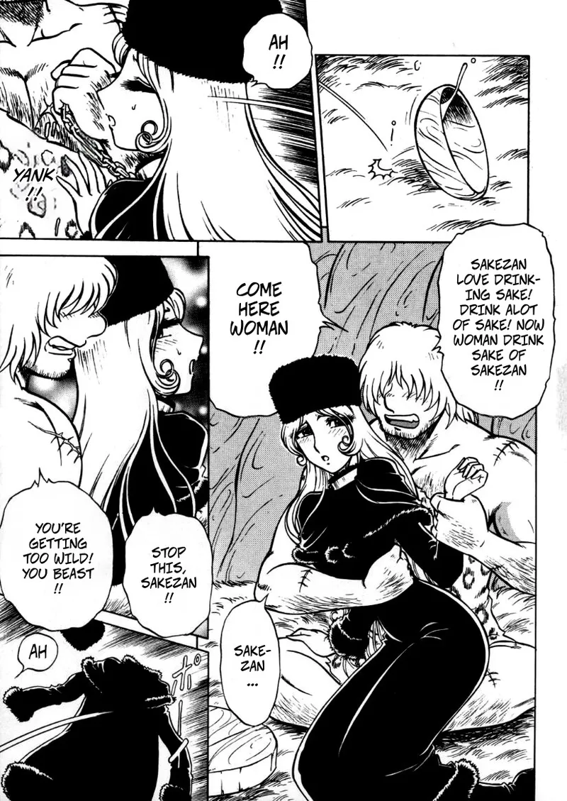 NIGHT HEAD 999 page 8 full