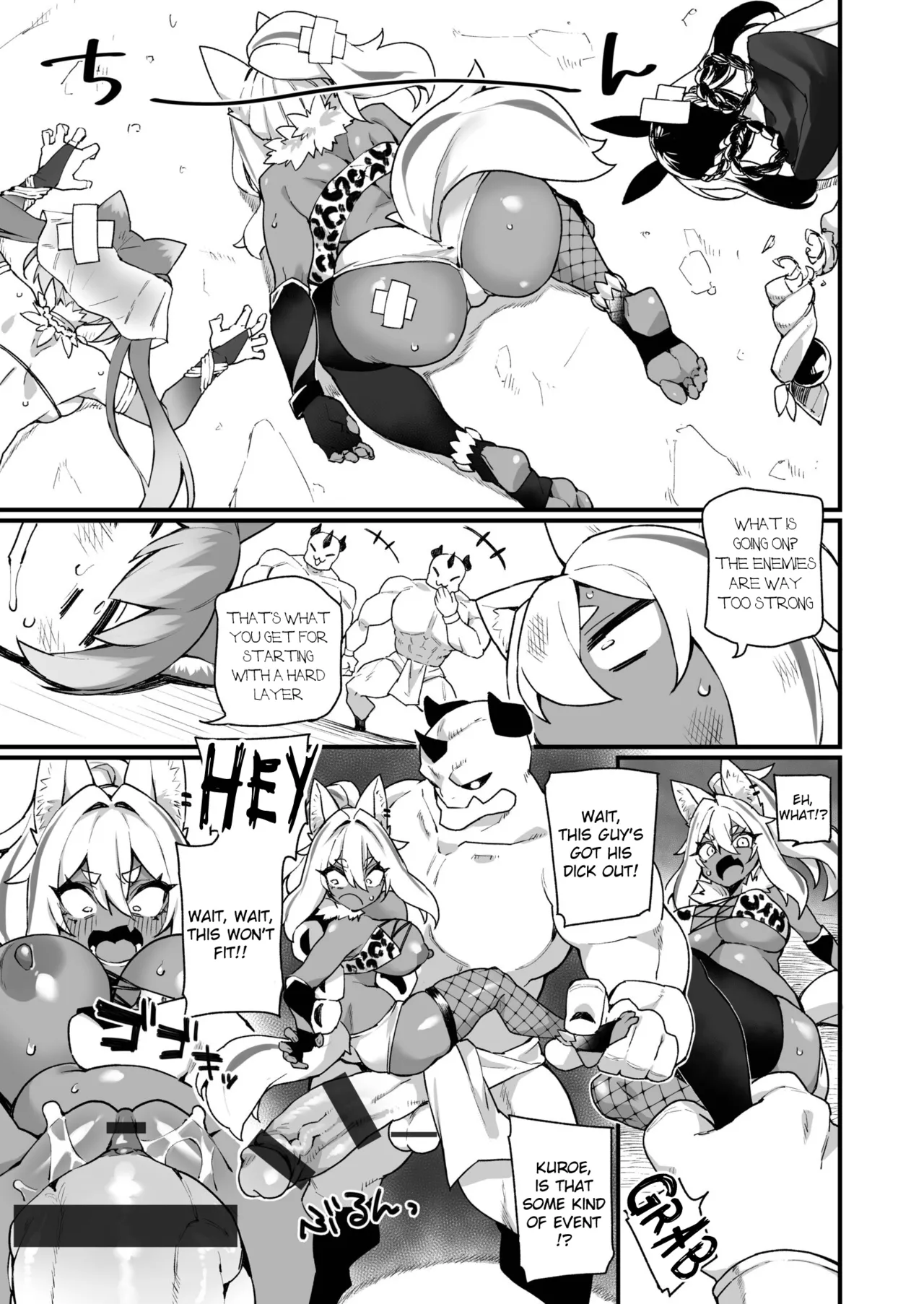 Futanari Overdose Fanza Edition Bonus page 3 full