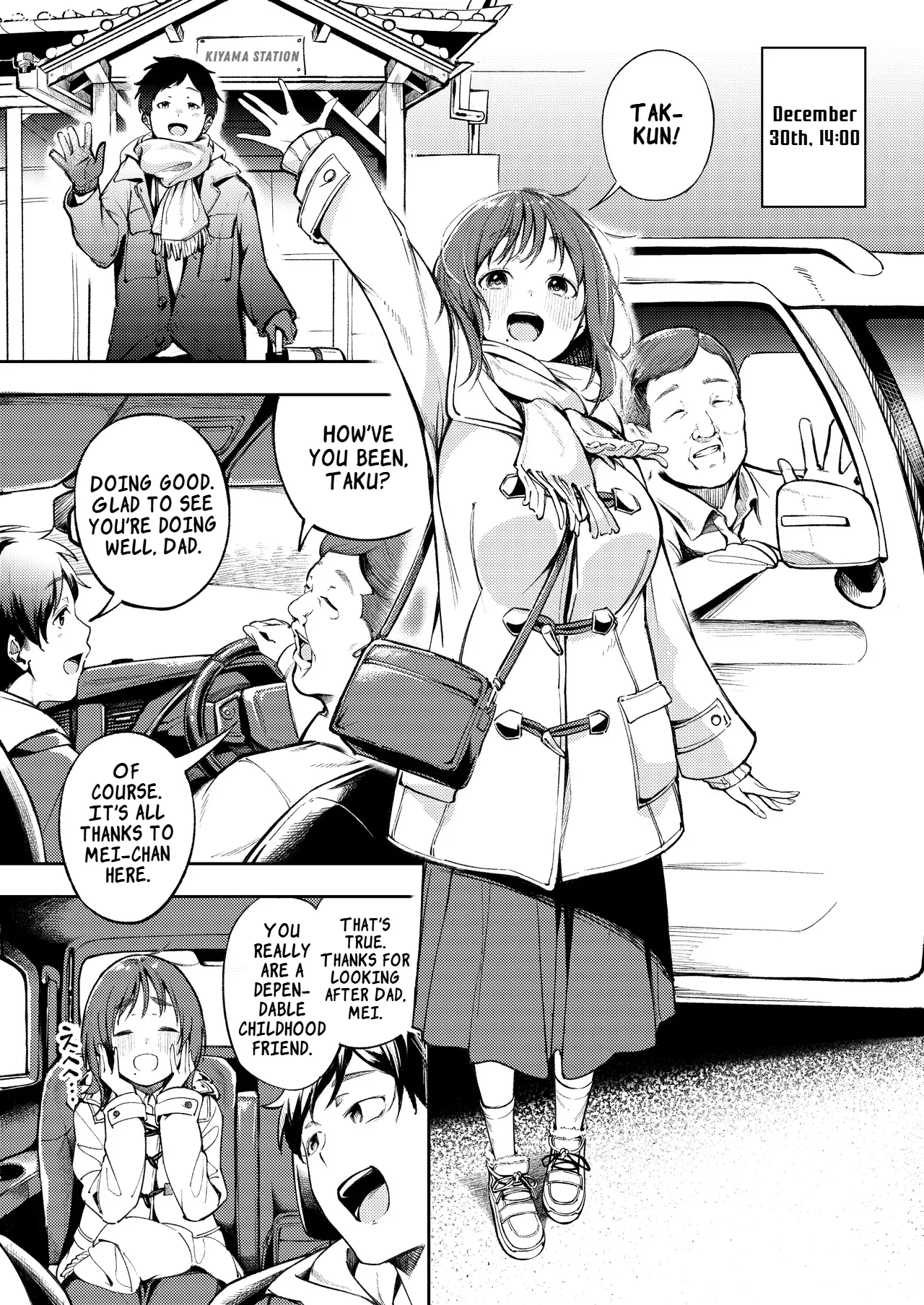 Hisashiburi ni Kisei Shitara Osananajimi ga Chichi ni Dakareteta | When I Returned Home After a Long Time, My Childhood Friend Was Being Taken by My Father page 5 full