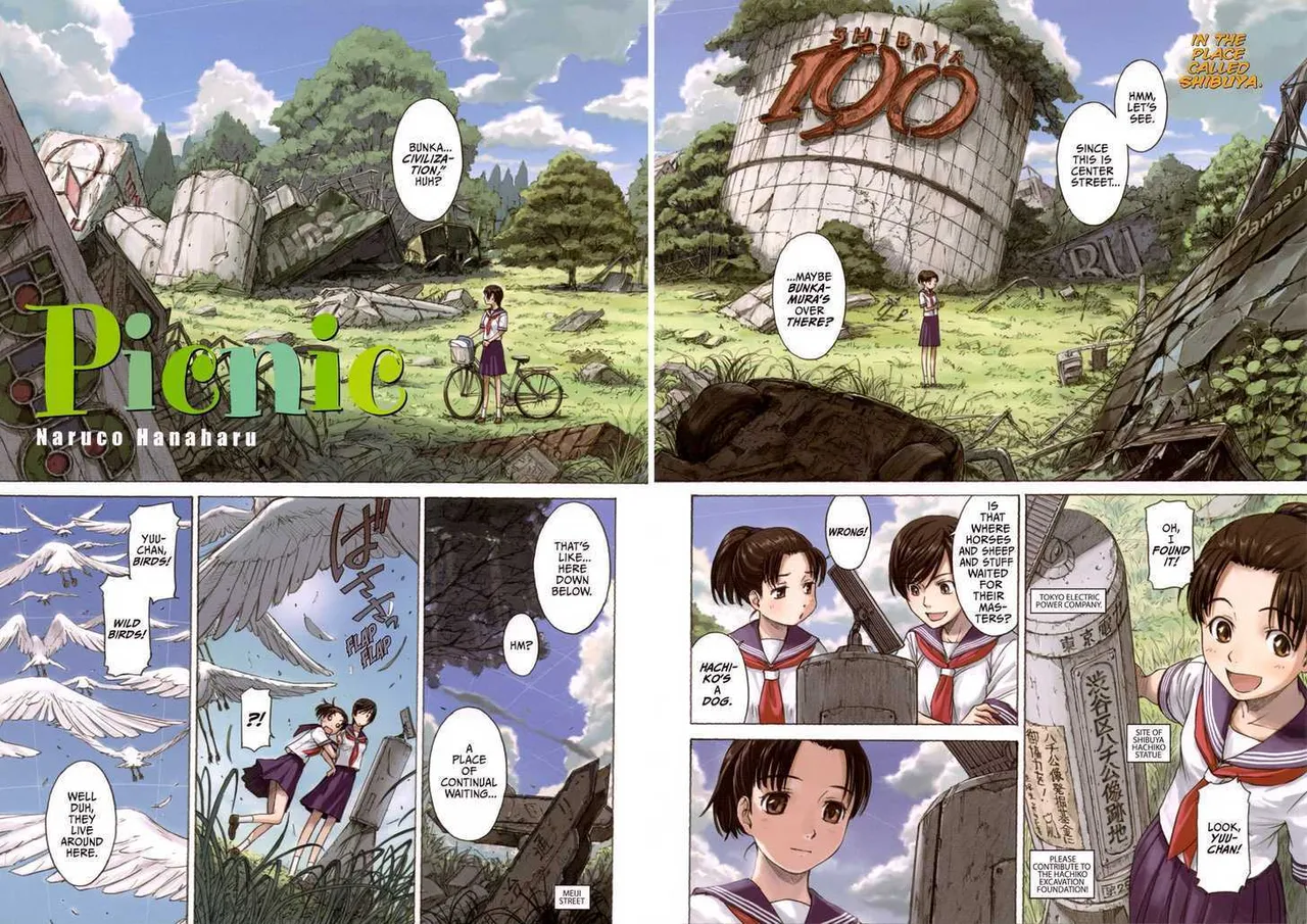 Murata Renji Sekinin Henshuu SUPER COLOR COMIC page 9 full