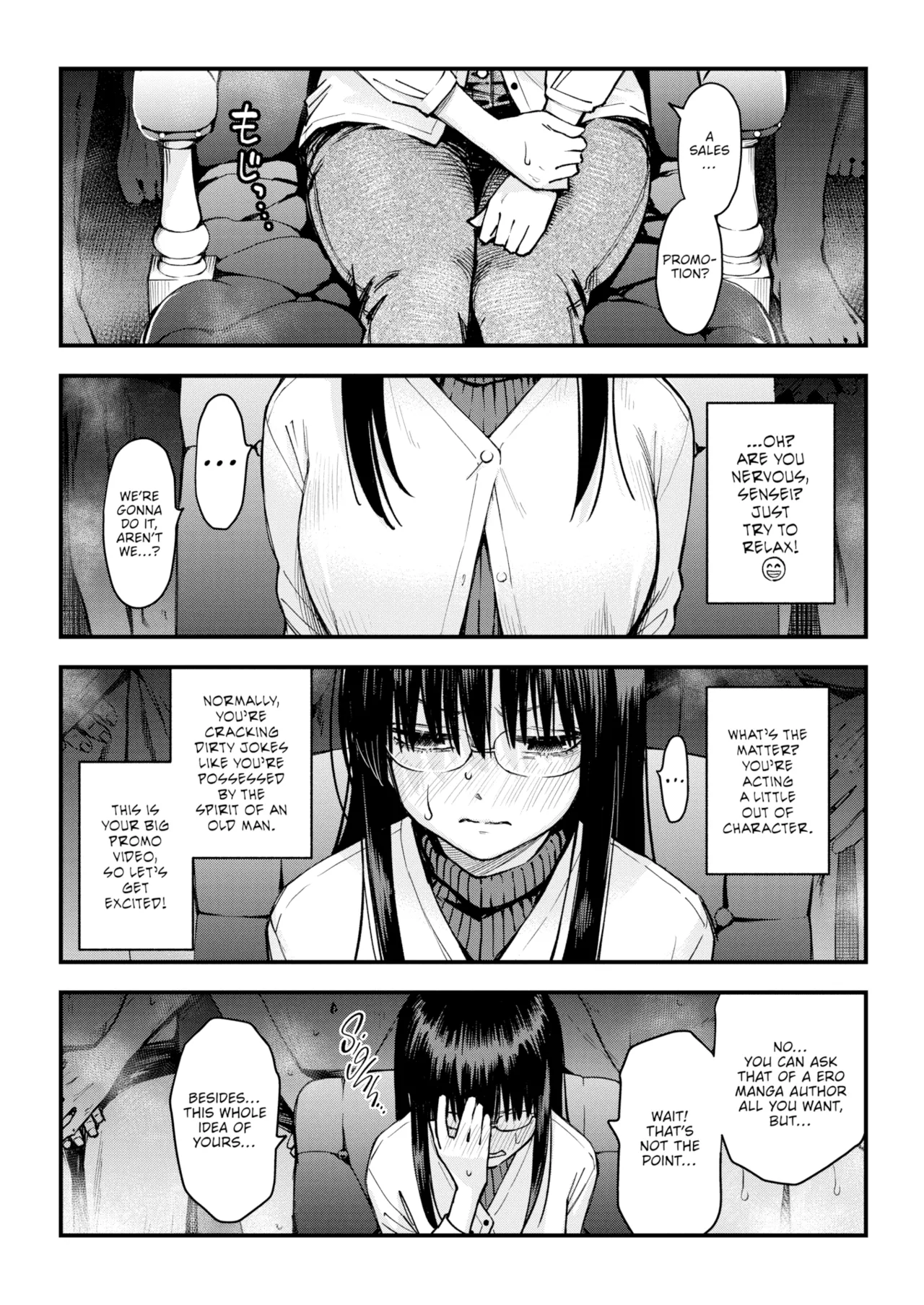 #PaidGirl  ~Ero Manga Author Will Let You Dip Your Wick if You Buy Her Book~ page 2 full