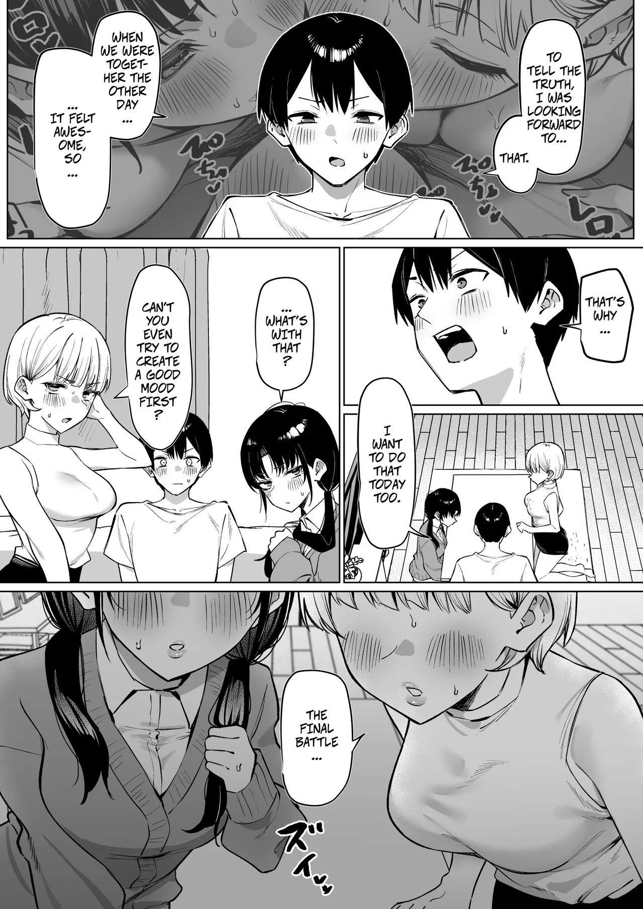 A Story About Kissing 2 Female Friends part 2 -- Onna Tomodachi Futari to Perochuu suru Hanashi page 5 full