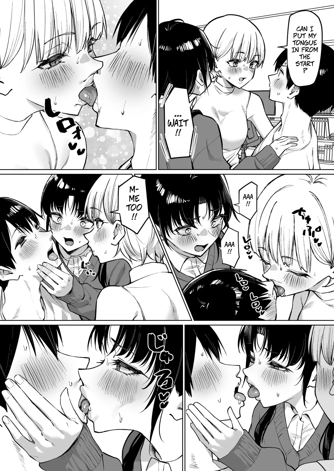 A Story About Kissing 2 Female Friends part 2 -- Onna Tomodachi Futari to Perochuu suru Hanashi page 6 full