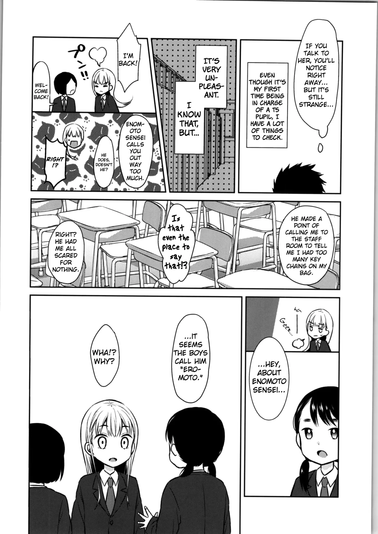 TS Shoujo Haruki-kun 1-4 & 1.5 page 8 full