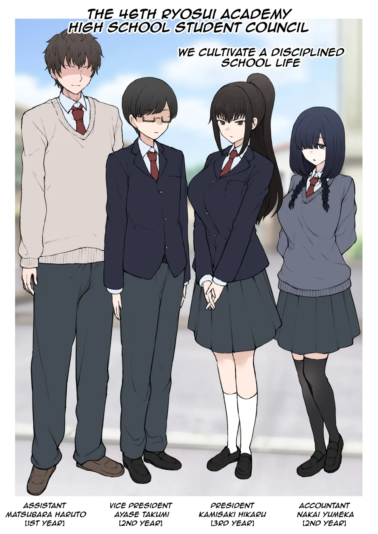 My Happy Student Council Life Is Slowly Being Destroyed Behind My Back By A Playboy New Student page 2 full