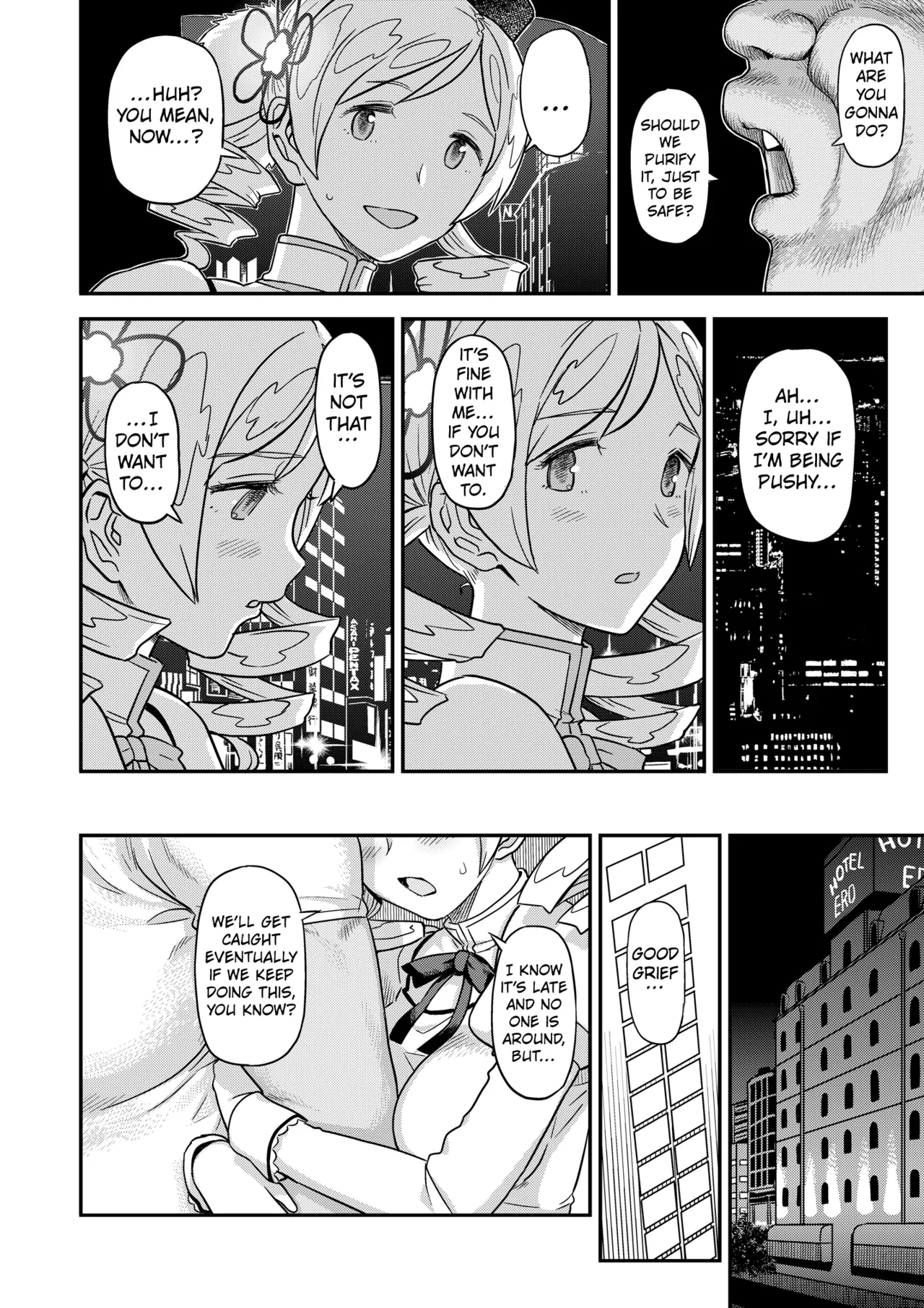 Tomoe Mami X-gakusei Enjou Kousai page 7 full